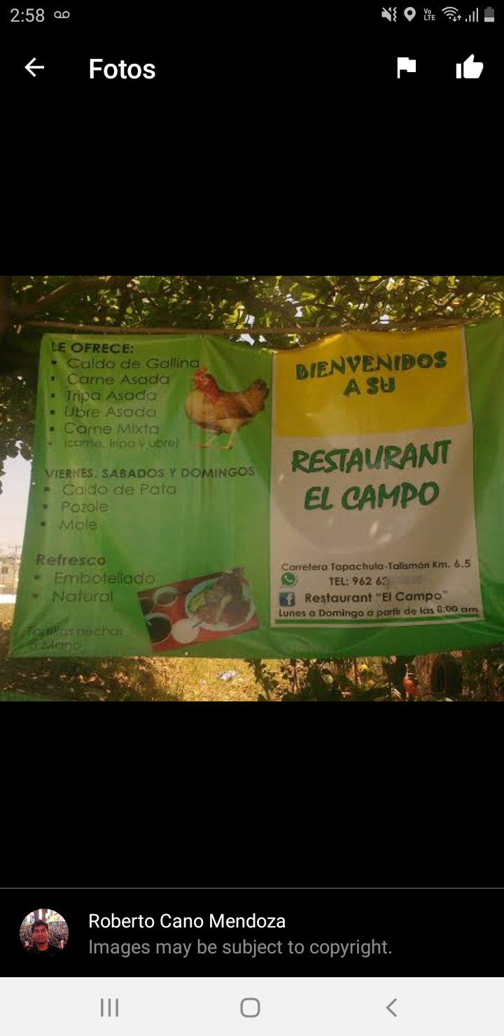 Restaurant El Campo image 8