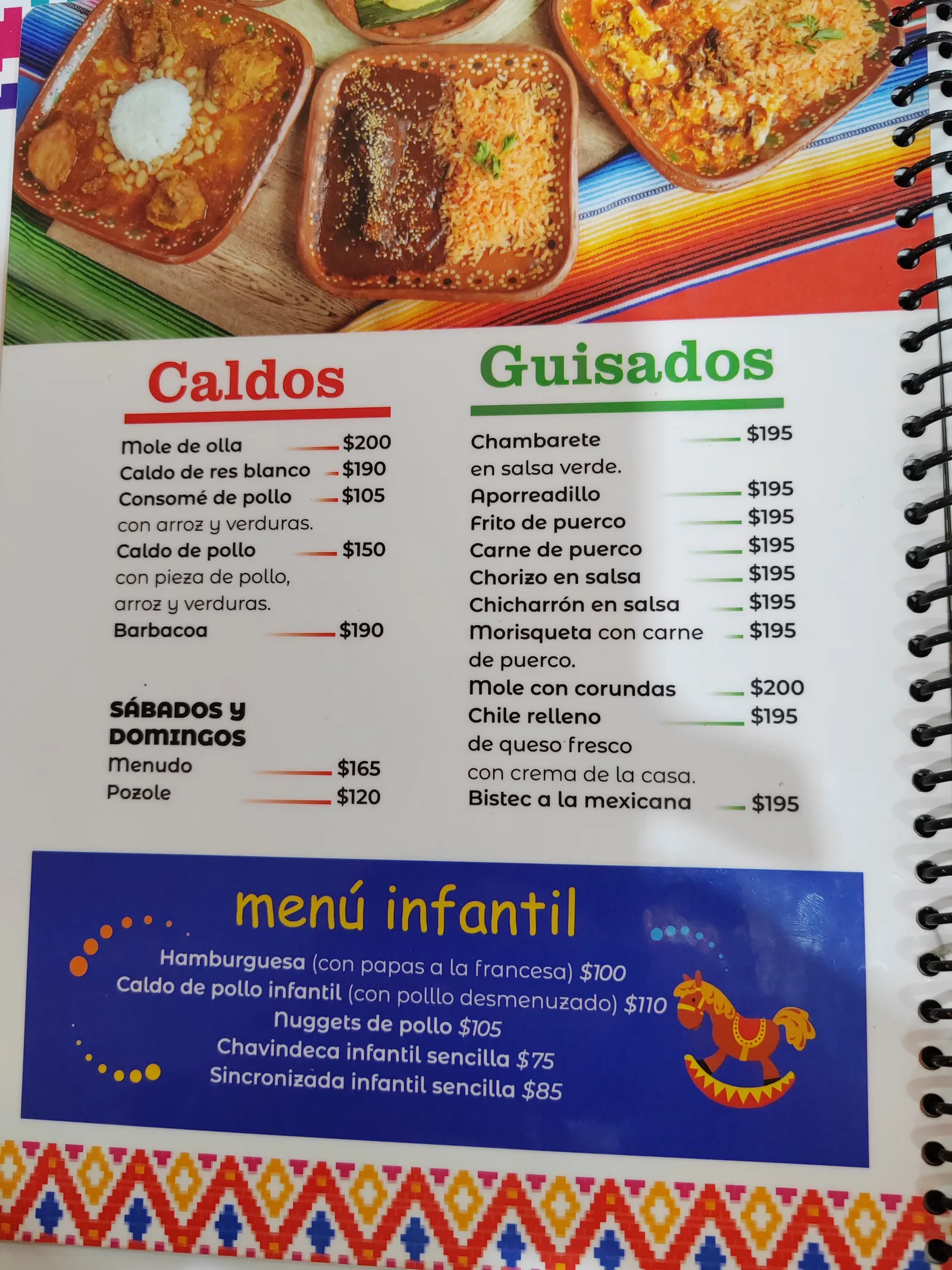 Restaurante Caracuaro Altozano image 9