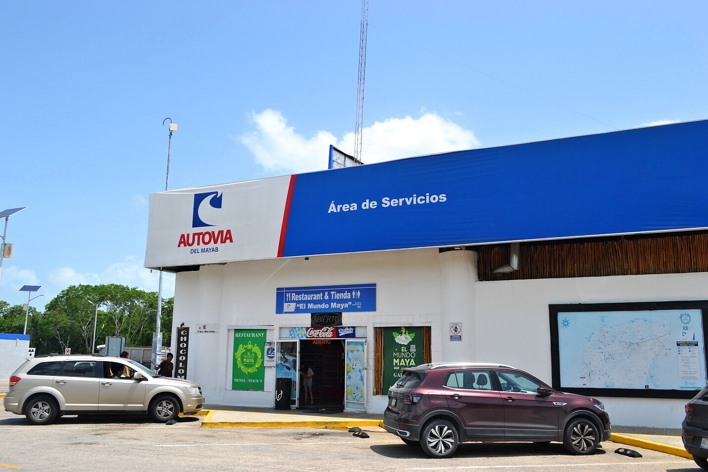 "El Mundo Maya" Restaurant image 1