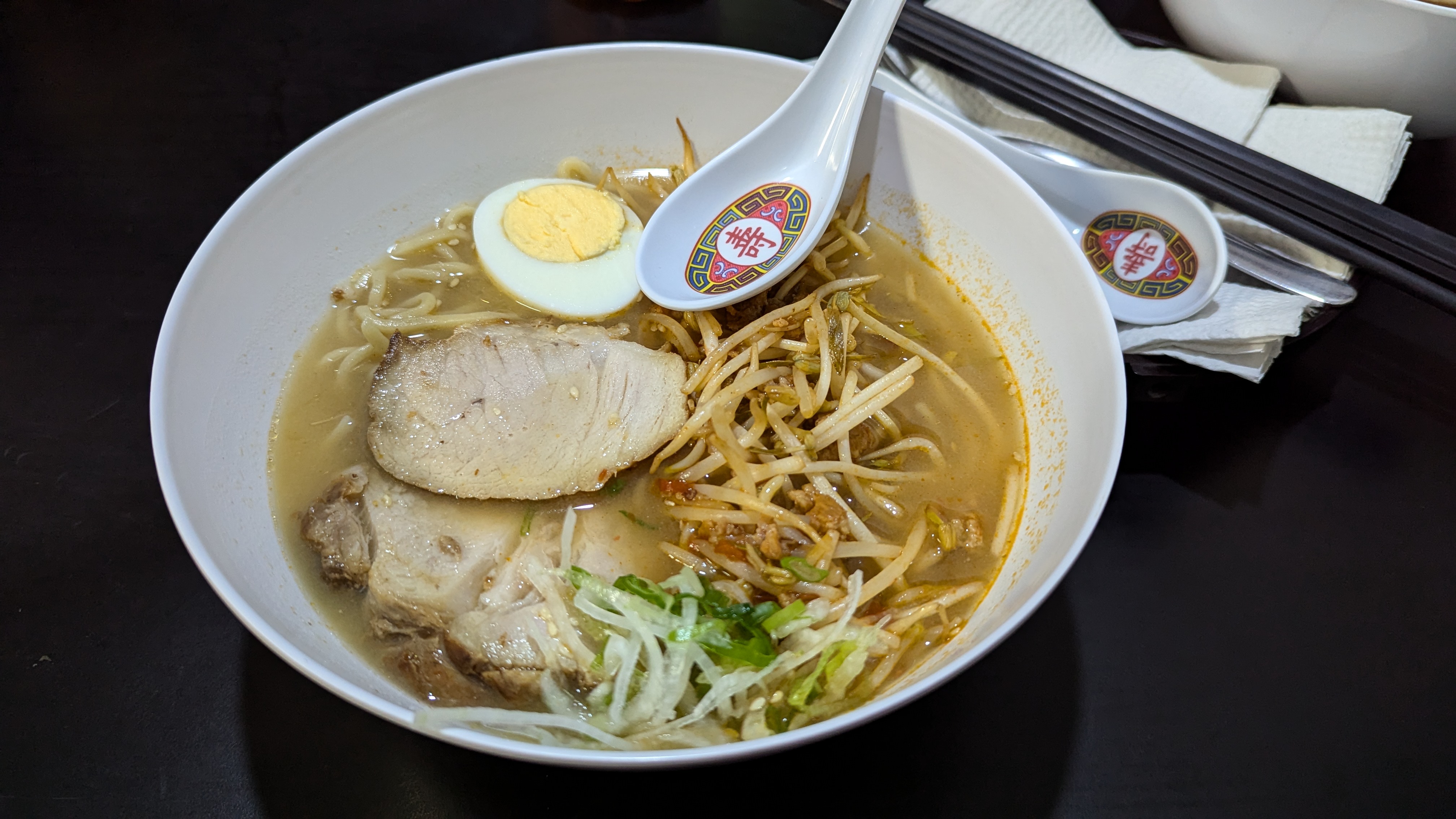 Yzawa Cocina Japonesa image 3