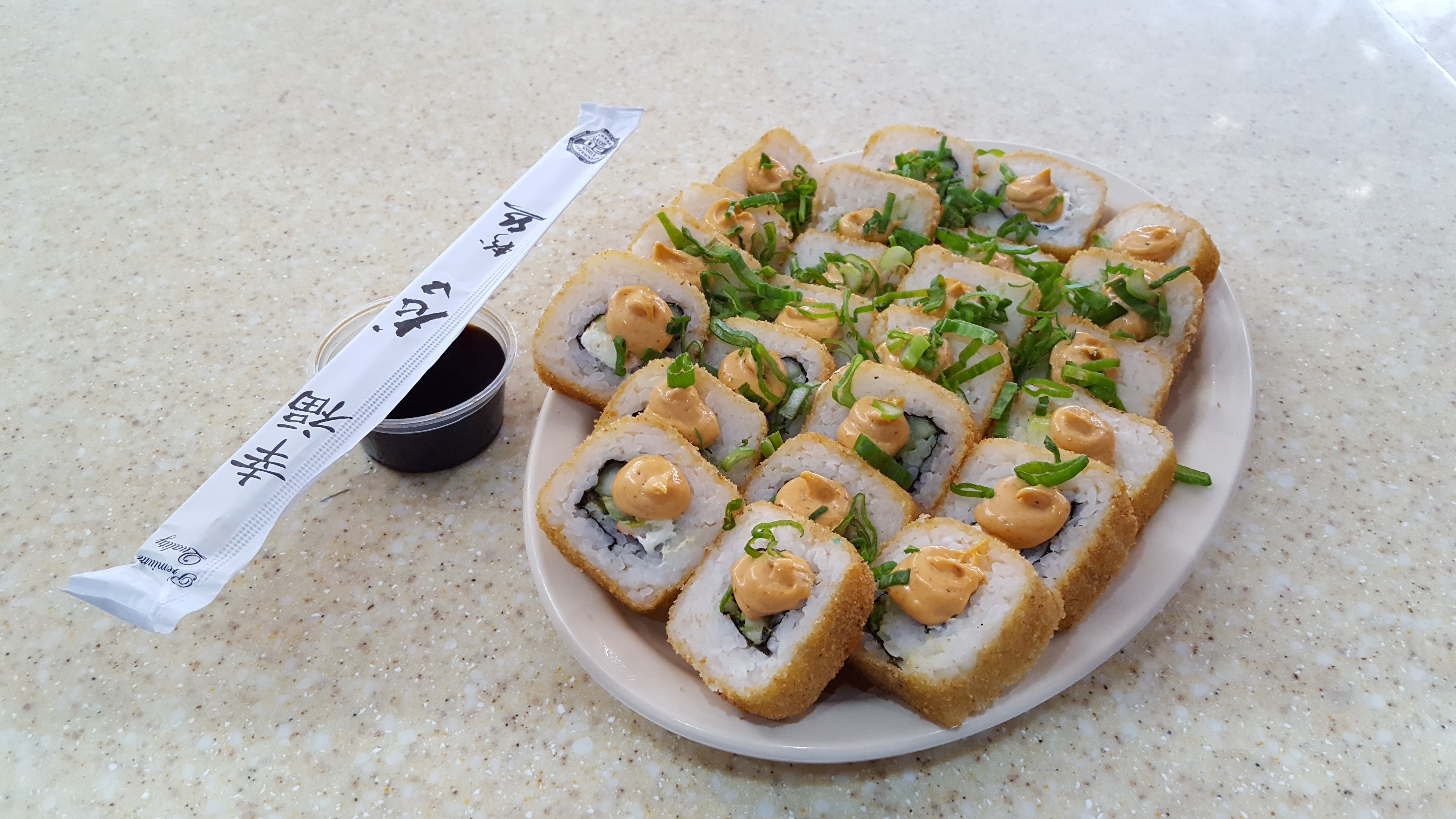 Mikono Sushi Bar image 7