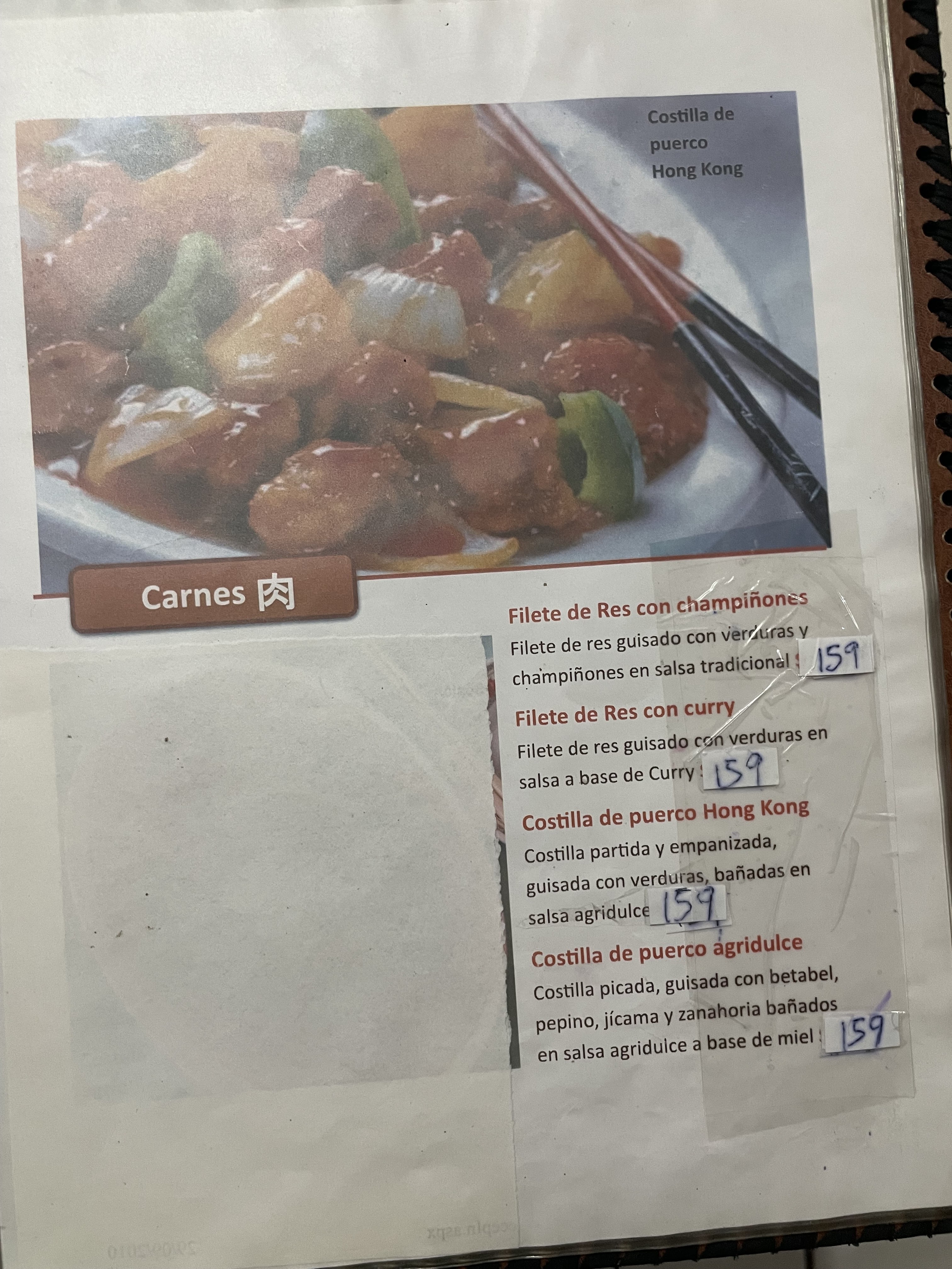 Restaurant Chino Hong Kong image 6