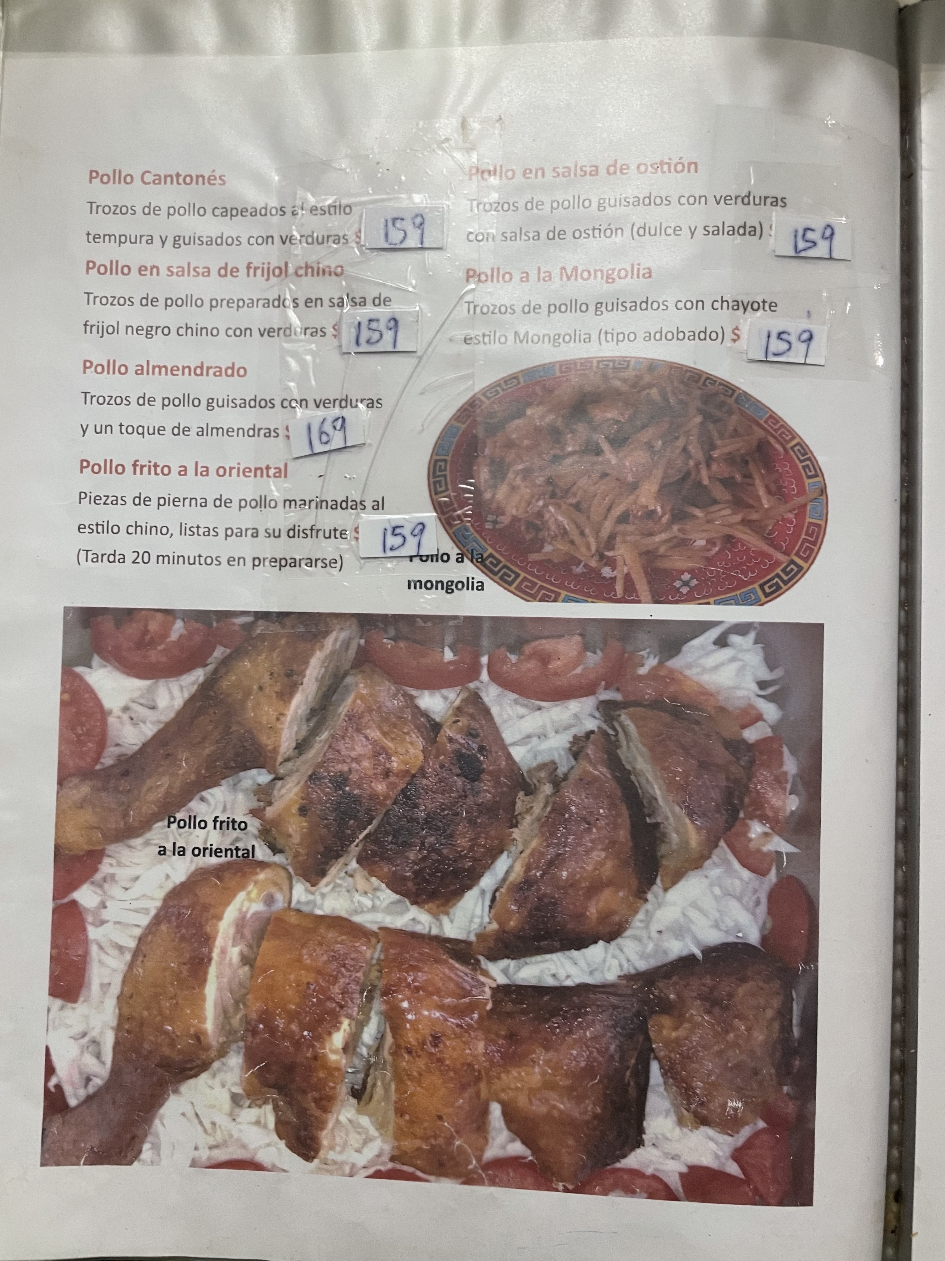 Restaurant Chino Hong Kong image 8