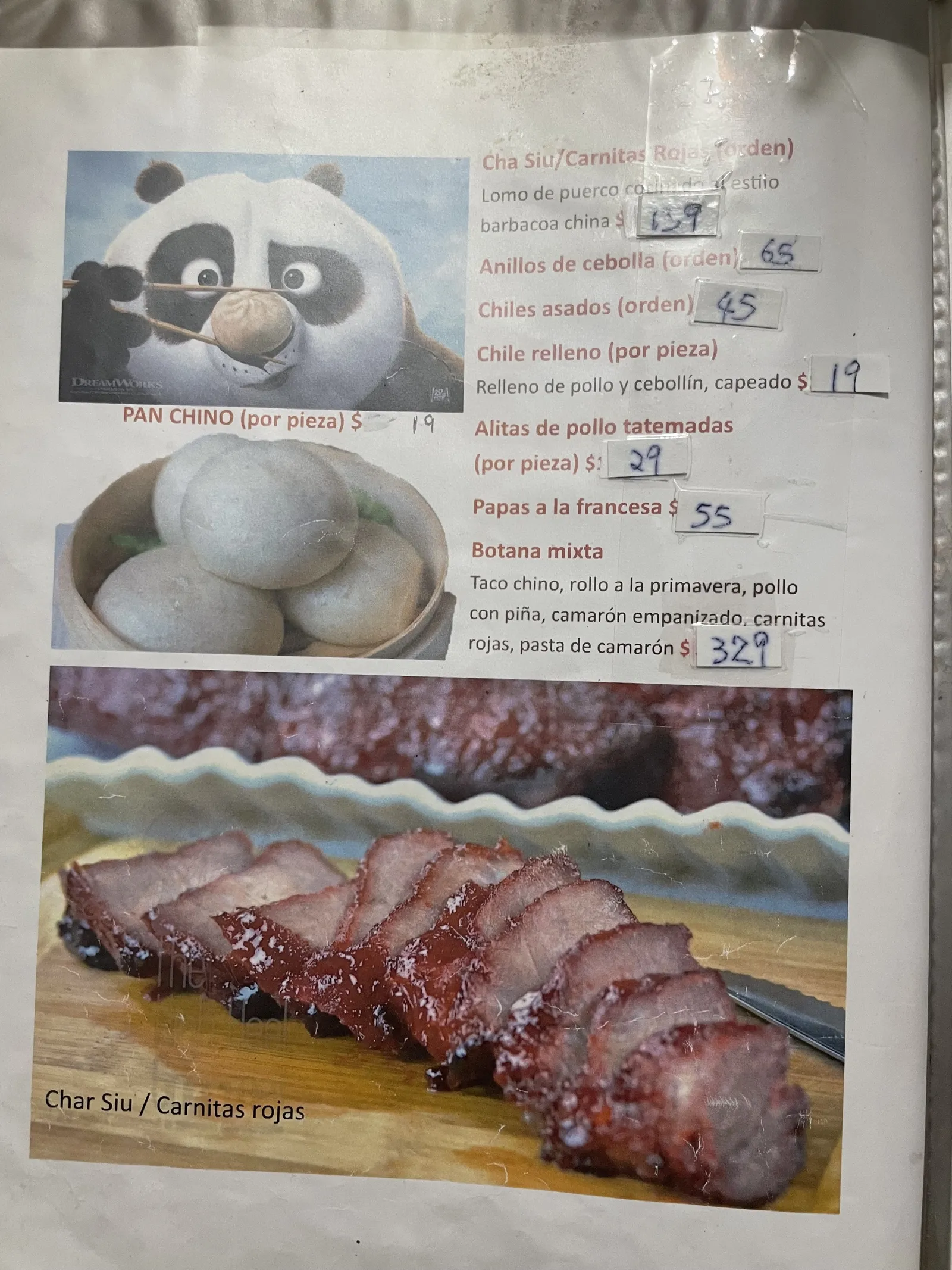 Restaurant Chino Hong Kong image 9