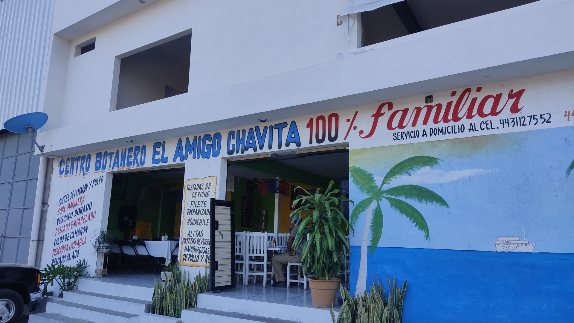Restaurante Familiar "El Amigo Chavita" image 1