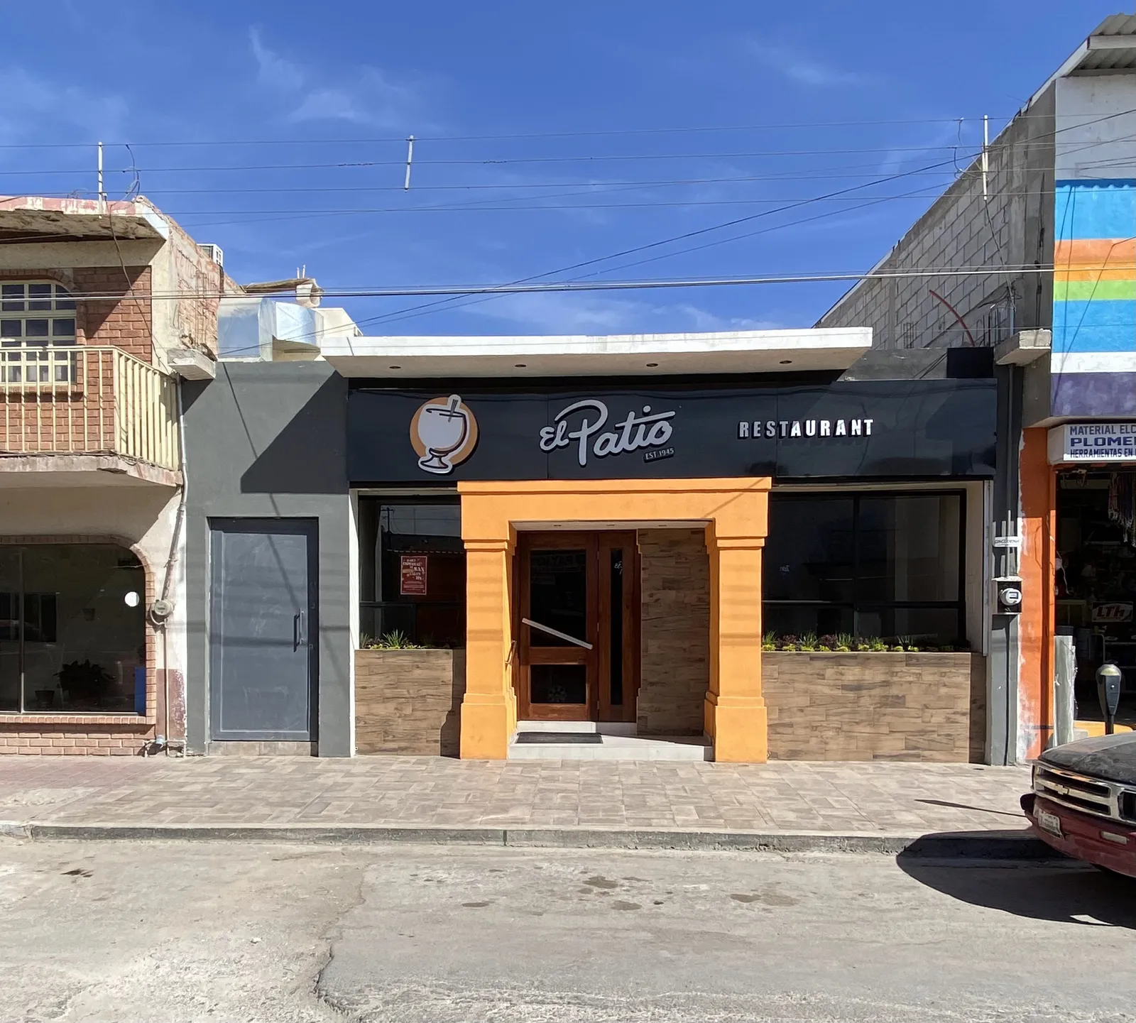 El Patio image 1
