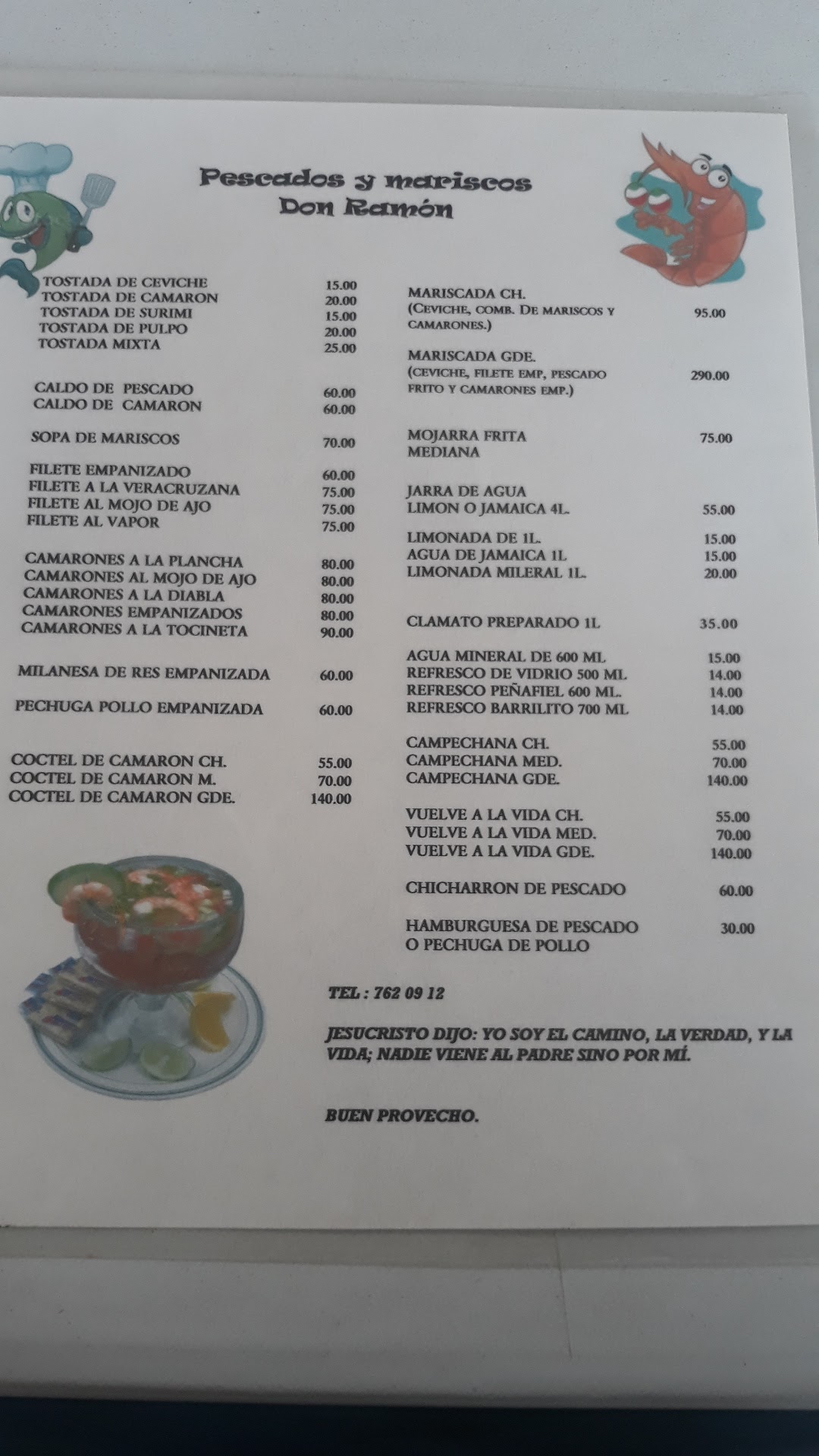 Mariscos Don Ramon 1 image 3