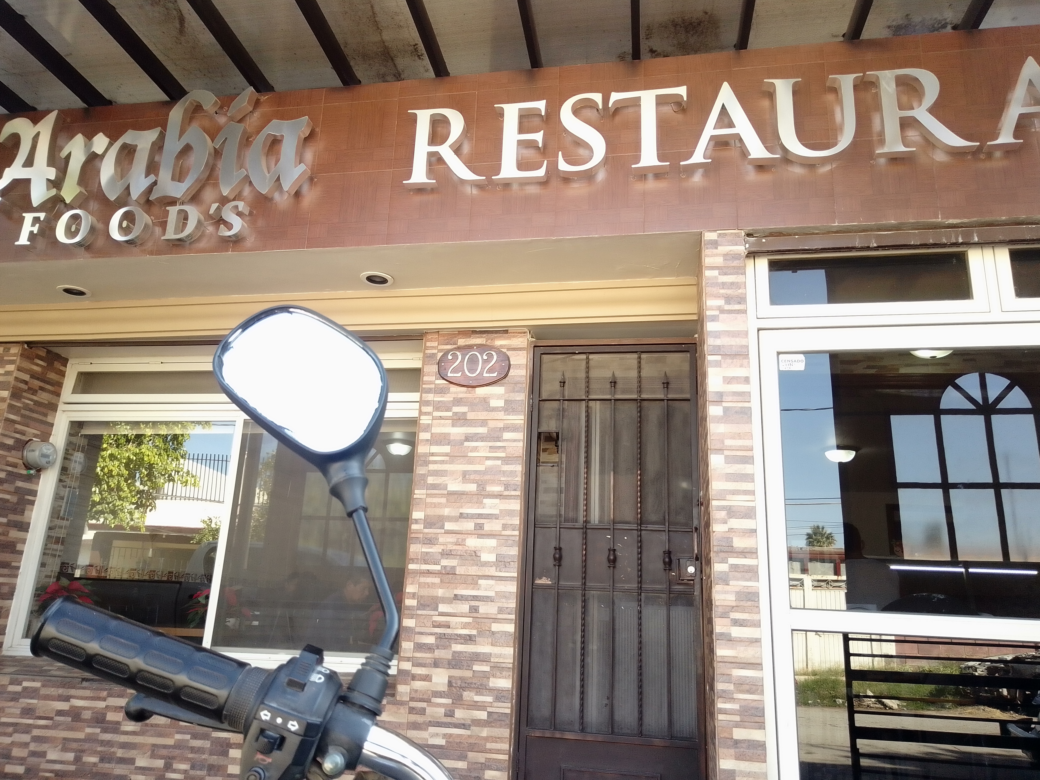 Arabia Foods image 7