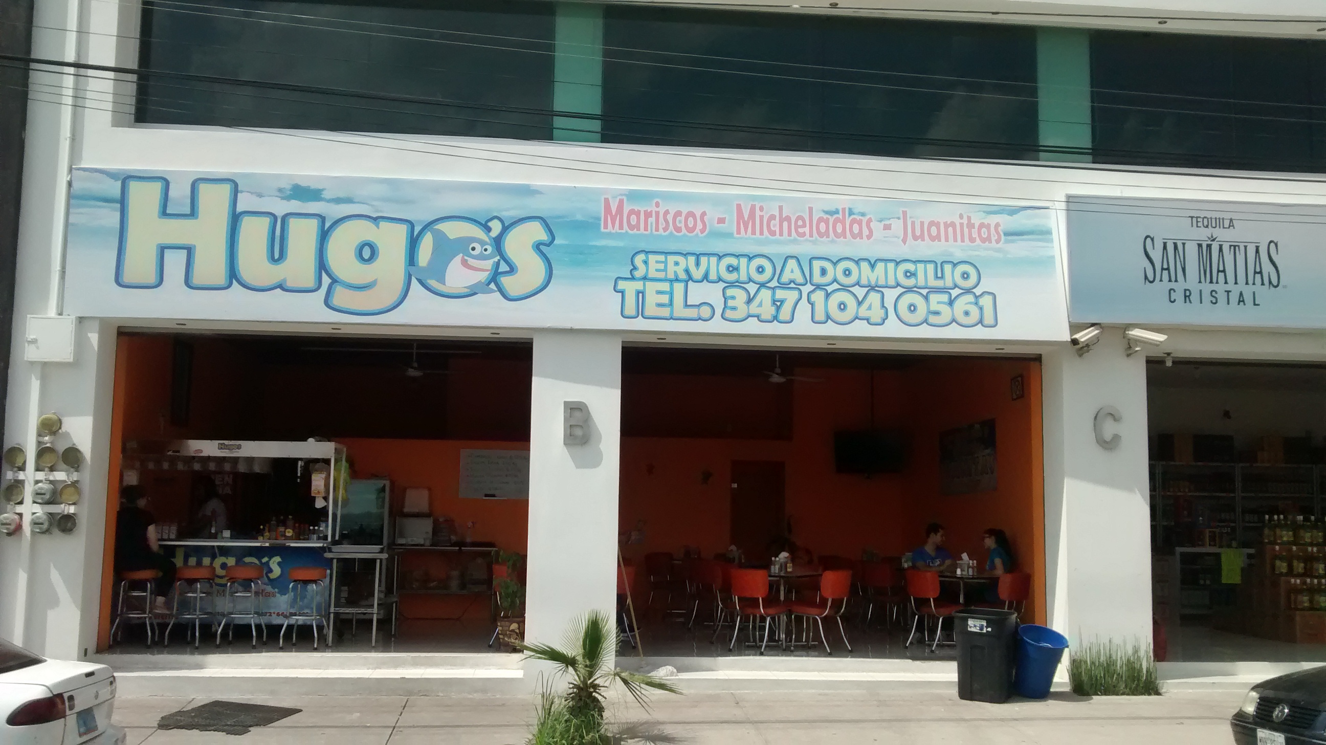 Mariscos Hugo's image 10