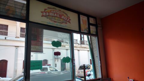 Tortas Los Jaibas image 3
