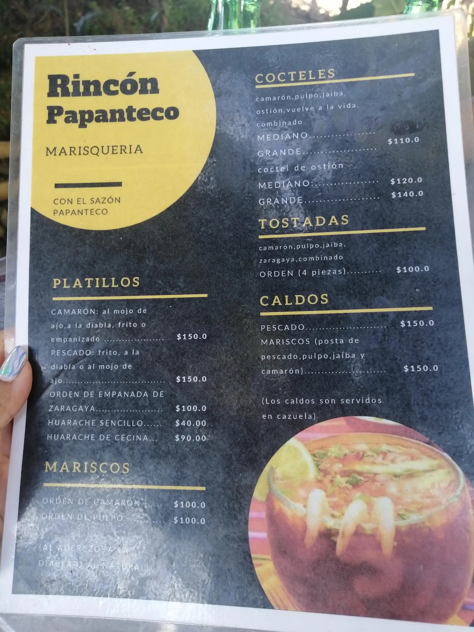Rincón papanteco image 5
