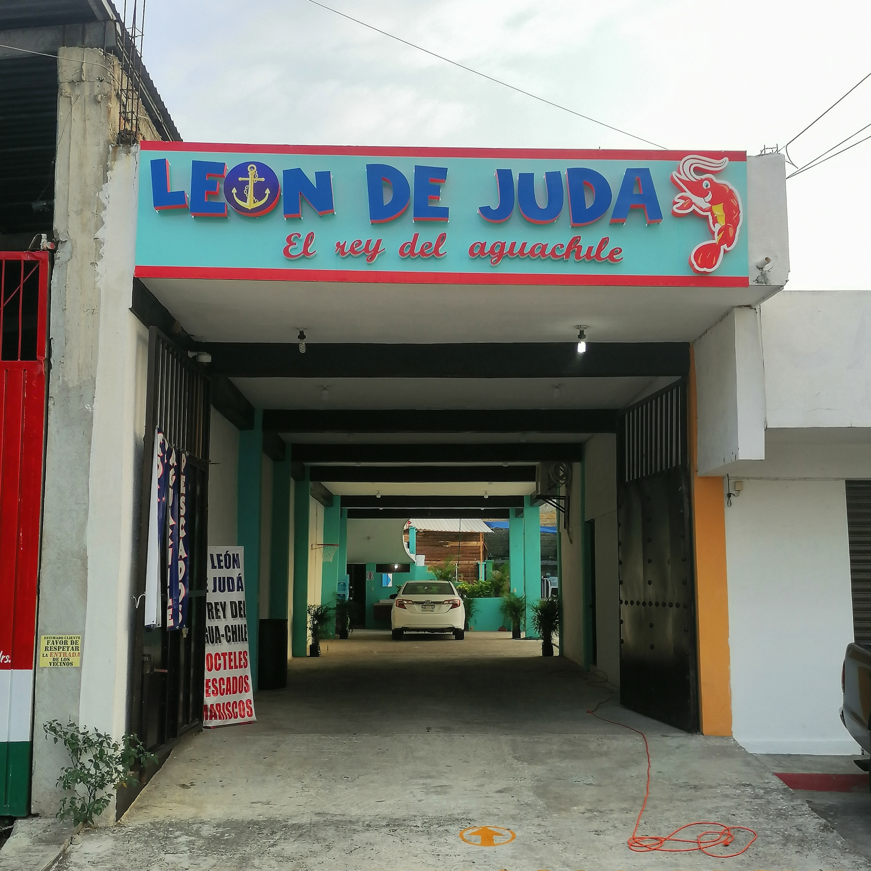 Restaurante León de Judá image 1