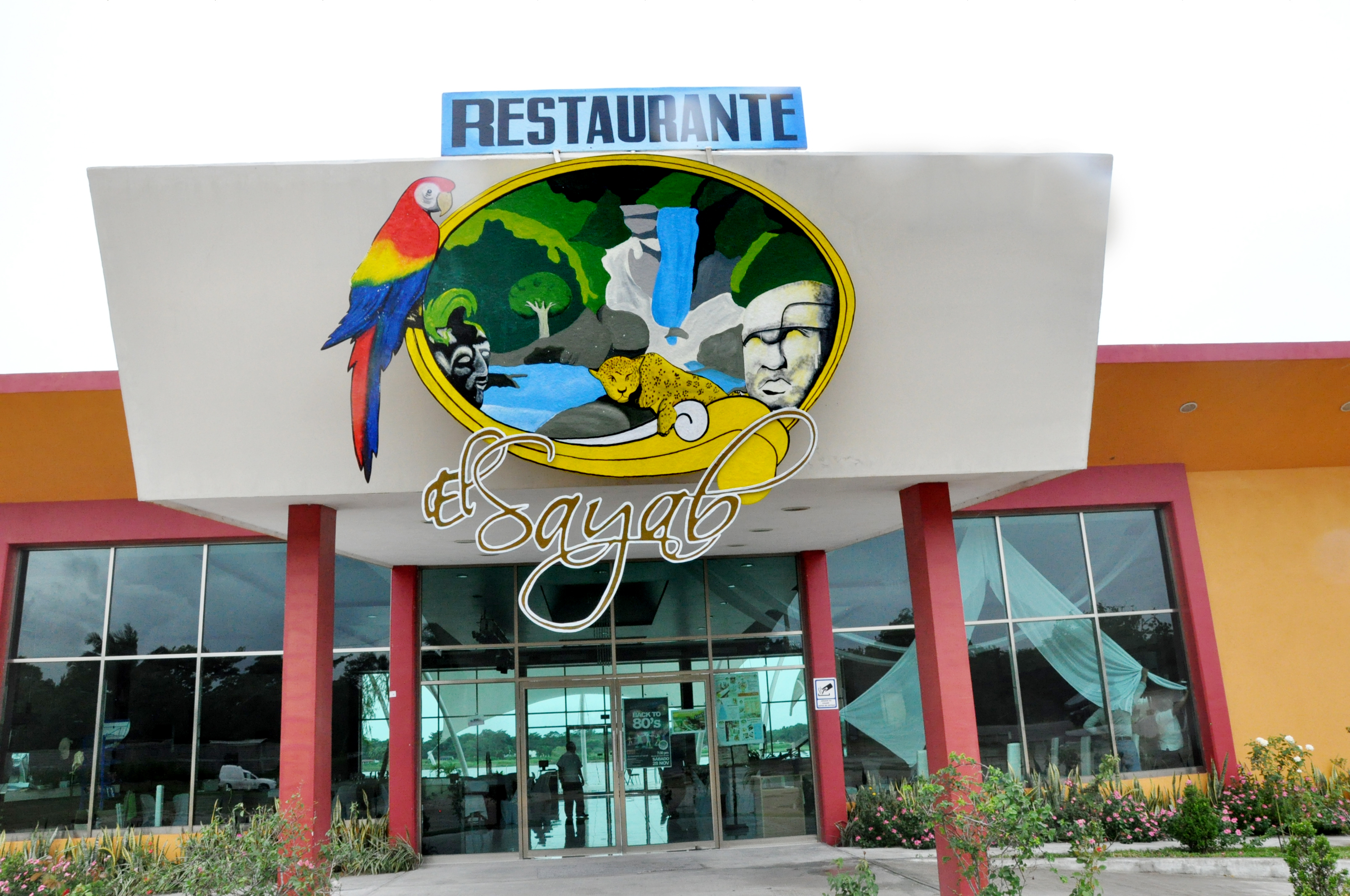 Restaurante El Sayab image 1