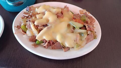 El Grito Taqueria image 2