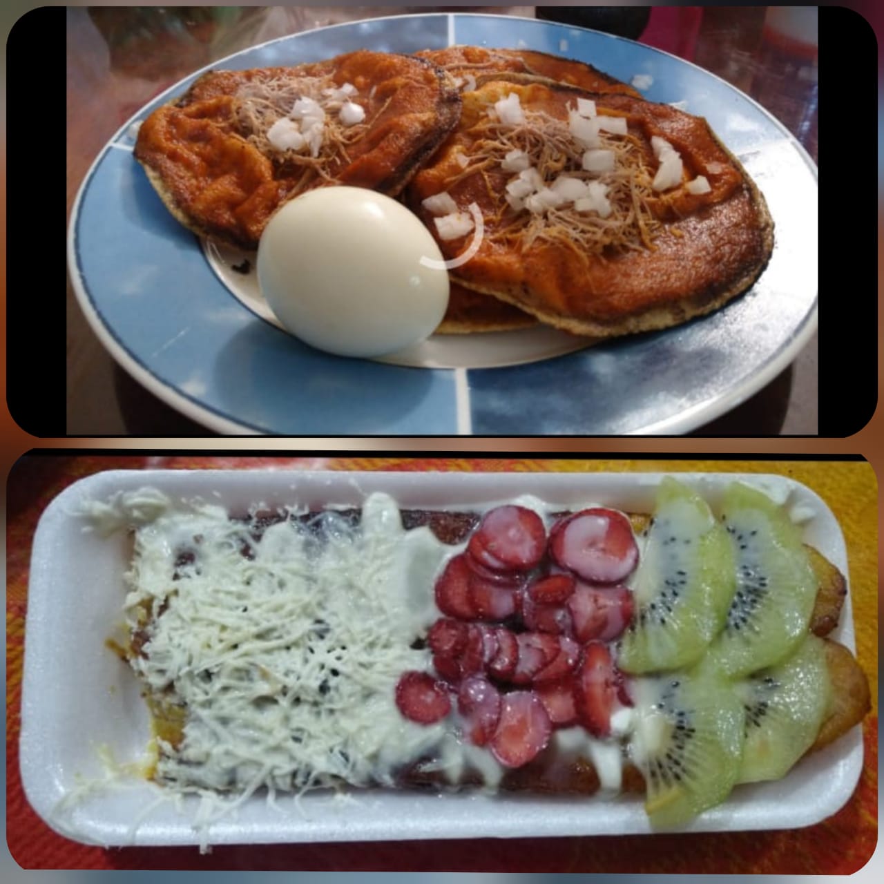 Antojitos "Doña Lupe " image 1