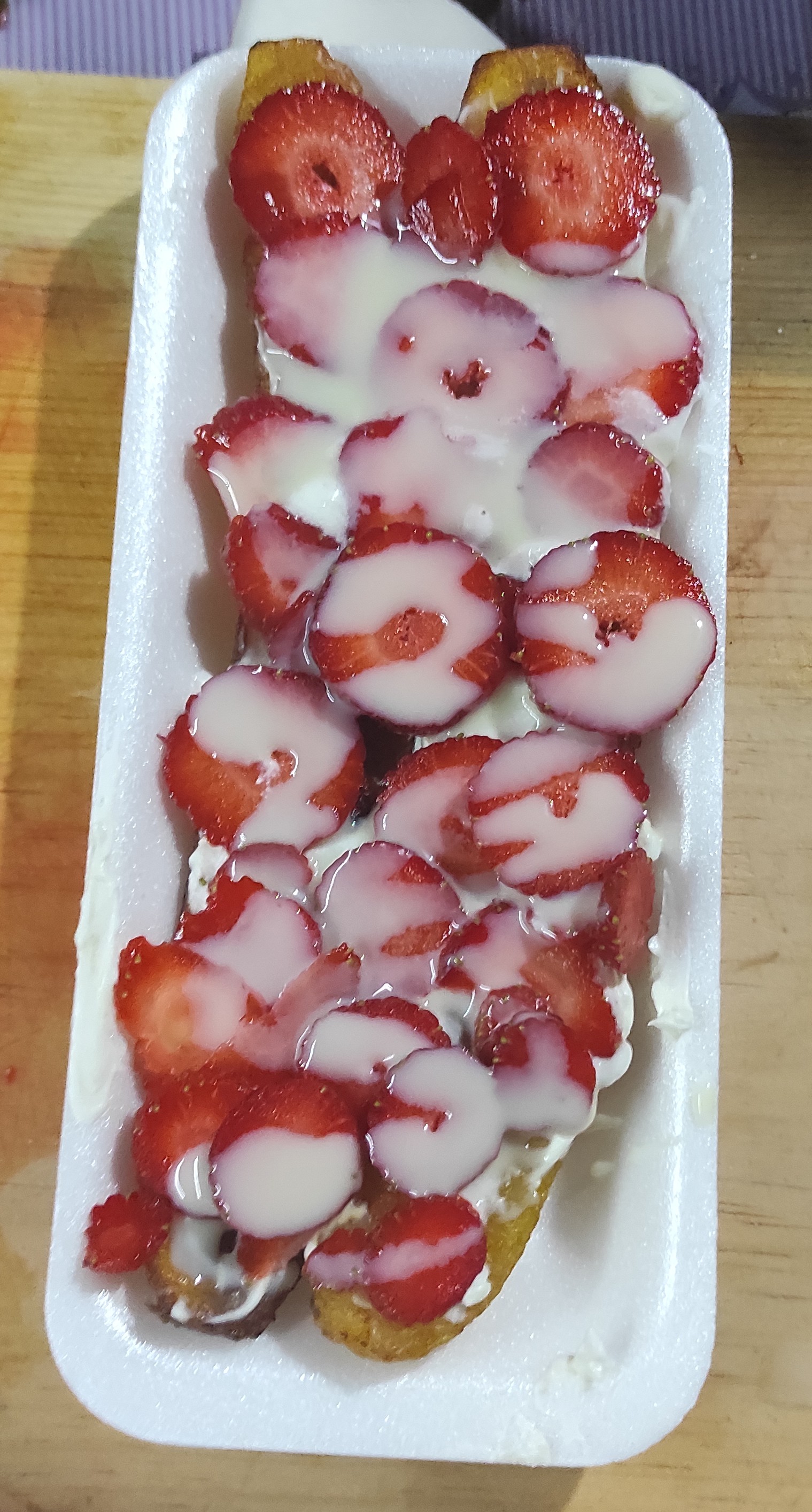 Antojitos "Doña Lupe " image 3