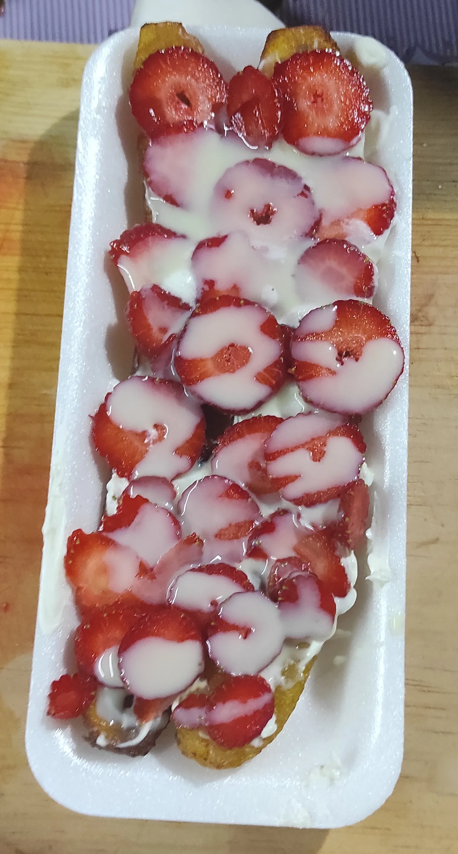 Antojitos "Doña Lupe " image 3
