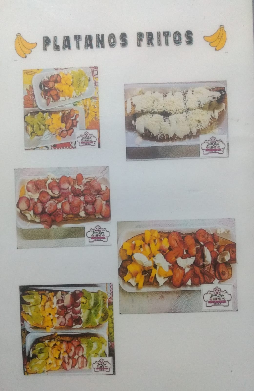 Antojitos "Doña Lupe " image 6