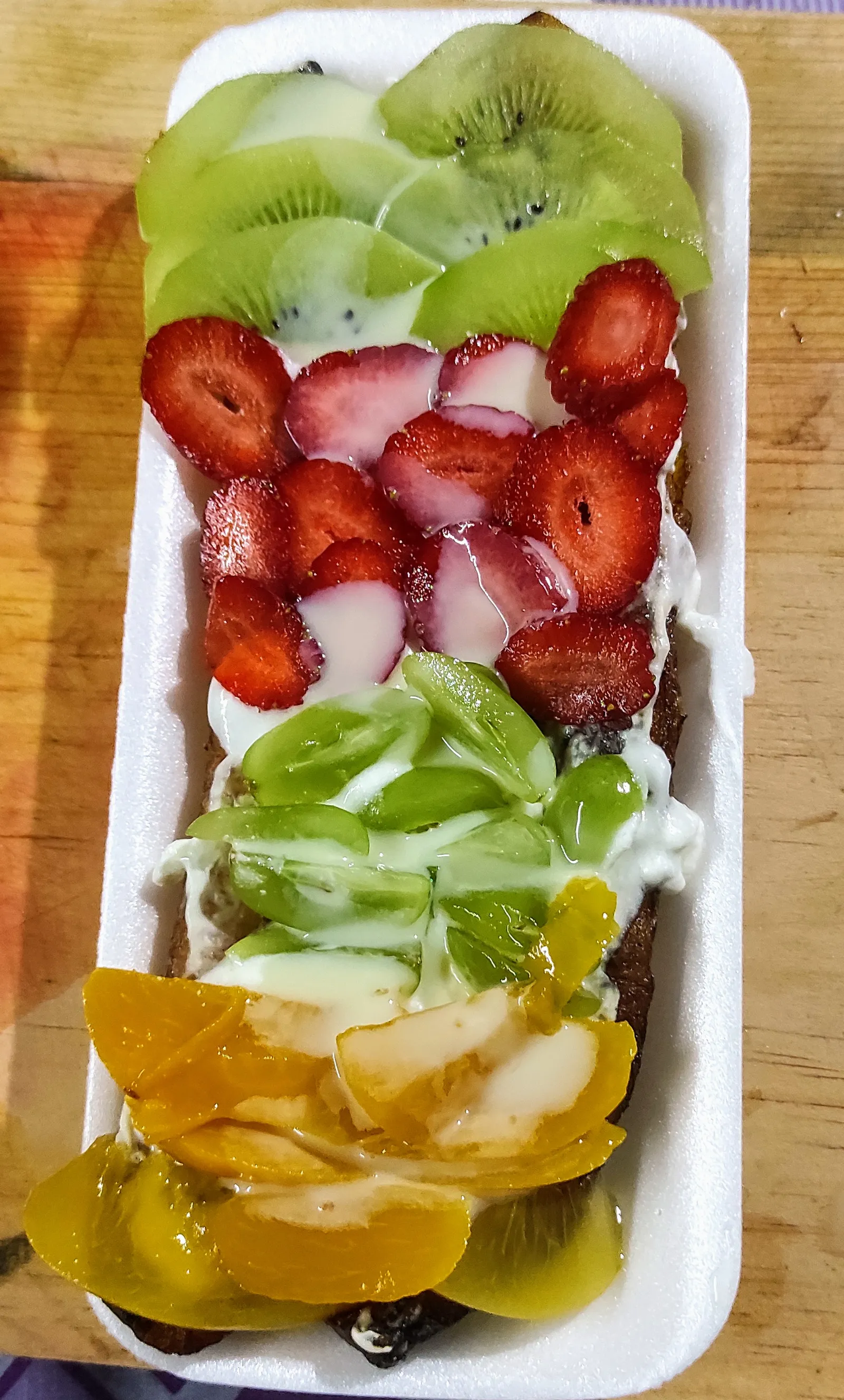 Antojitos "Doña Lupe " image 8