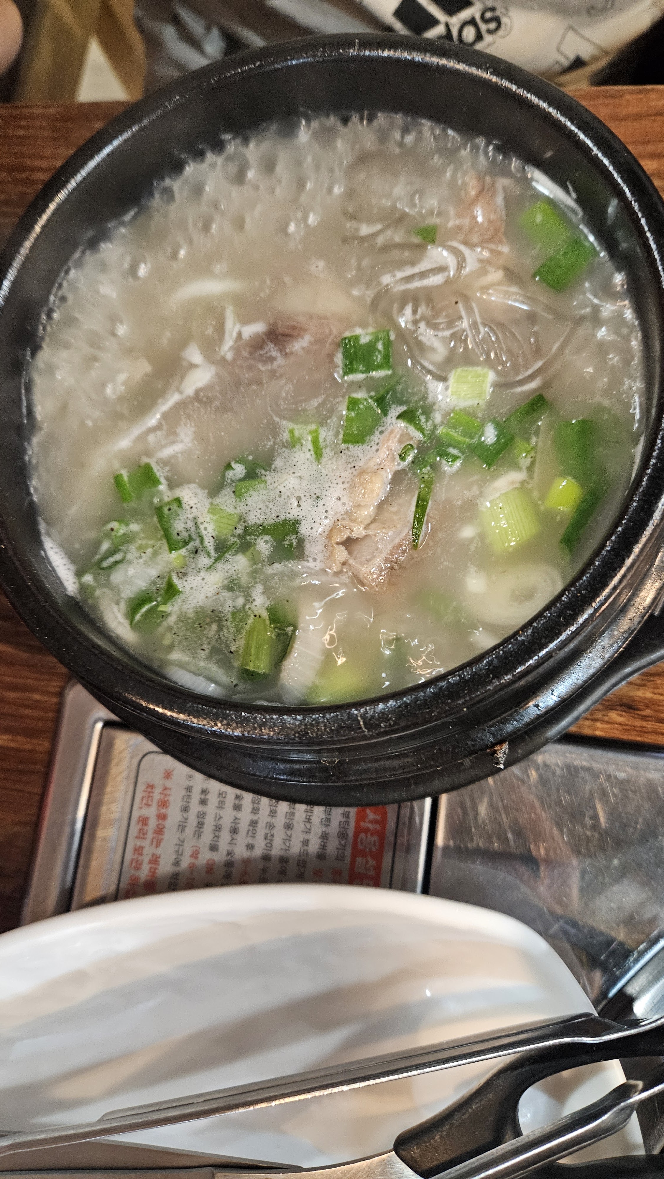 Arirang Restaurante Qro image 7