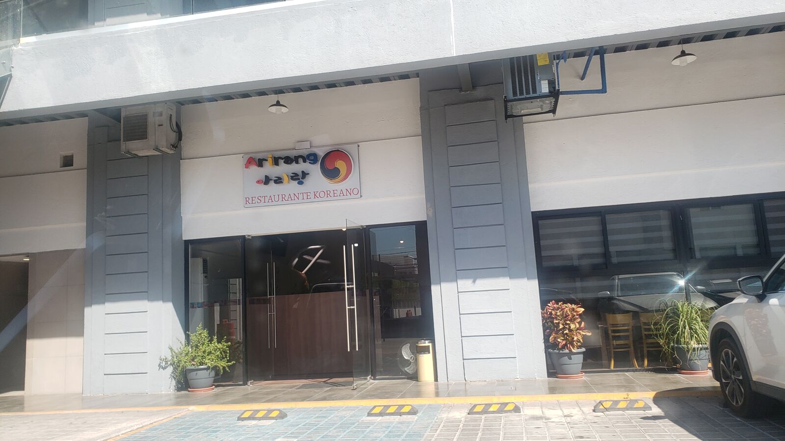 Arirang Restaurante Qro image 9