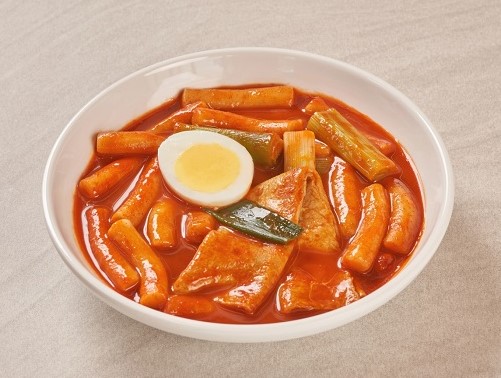 Restaurante Minare image 2