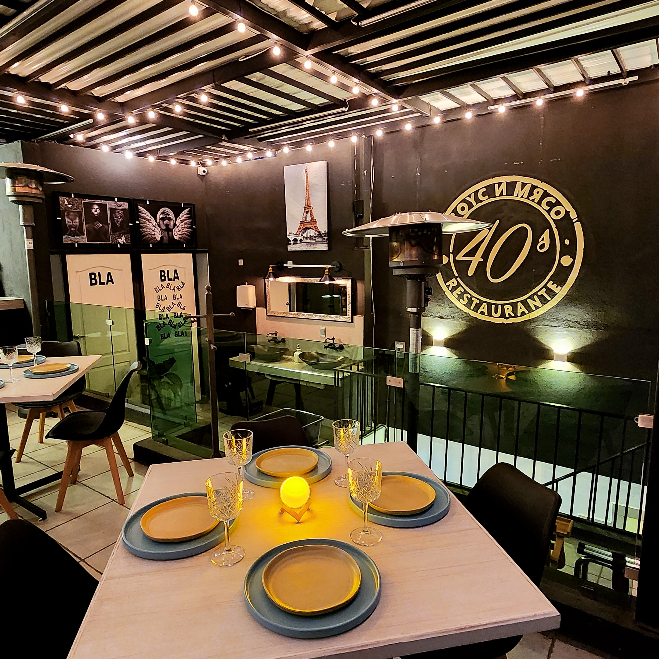 40S Restaurante image 3