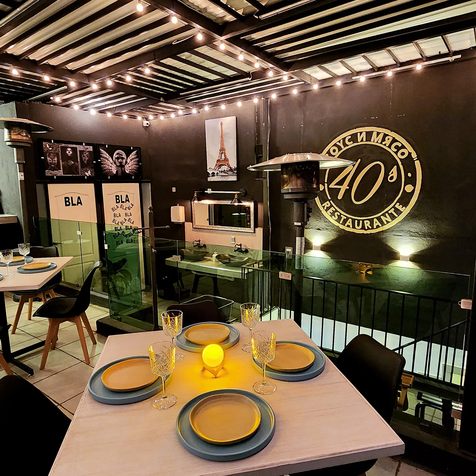 40S Restaurante image 3