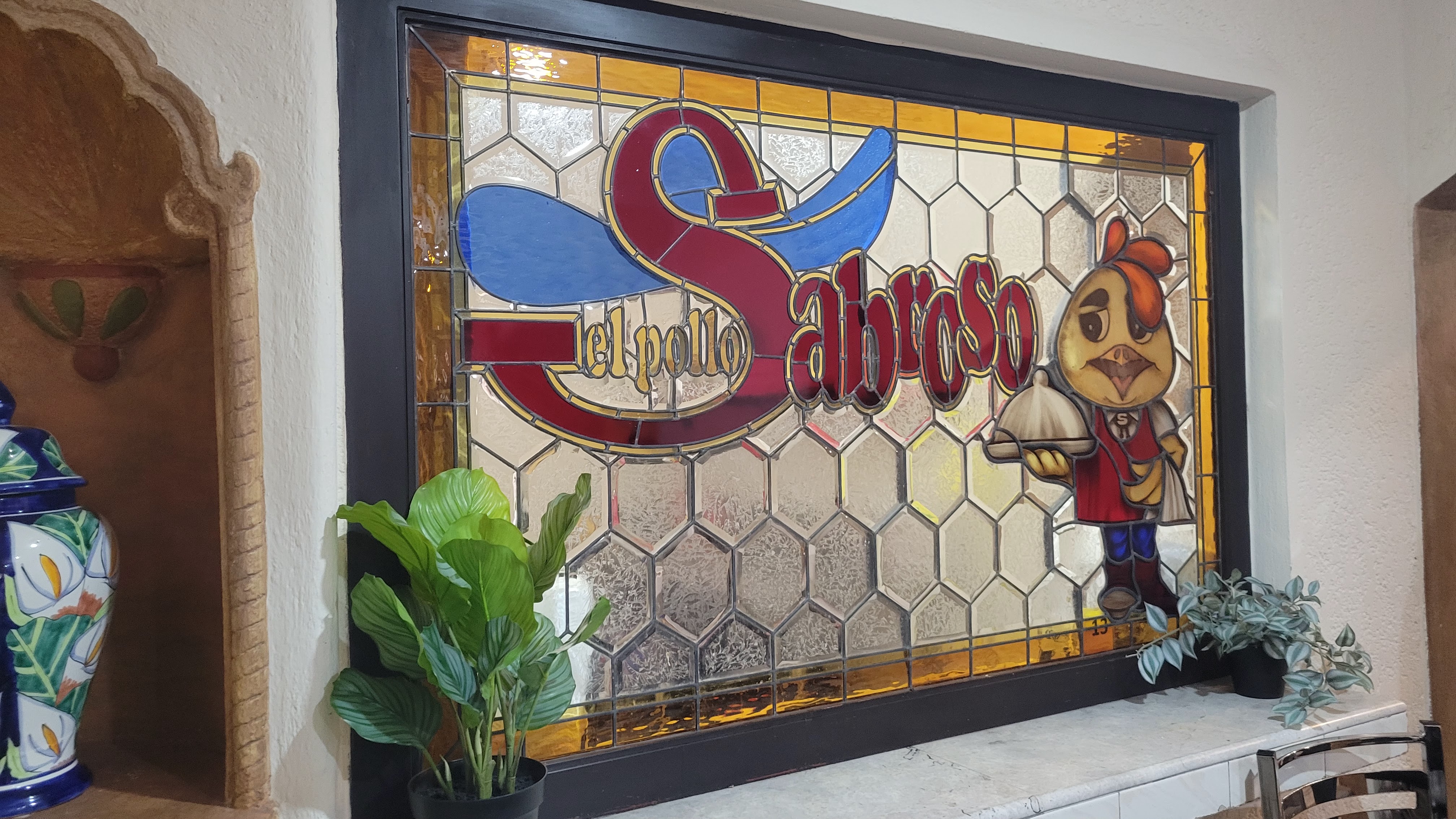 El Pollo Sabroso image 1