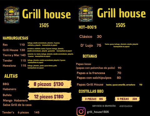 GRILL HOUSE image 3