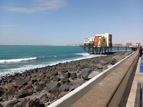 The Point Restaurant image 8