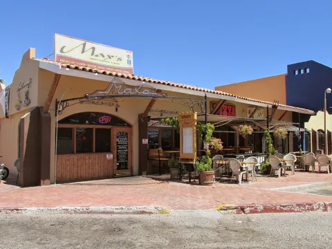 Max's Restaurant and Bar image 1