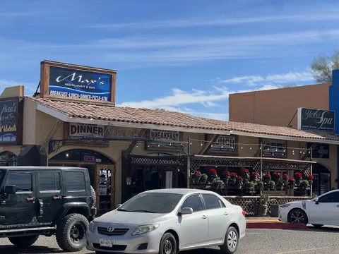 Max's Restaurant and Bar image 4