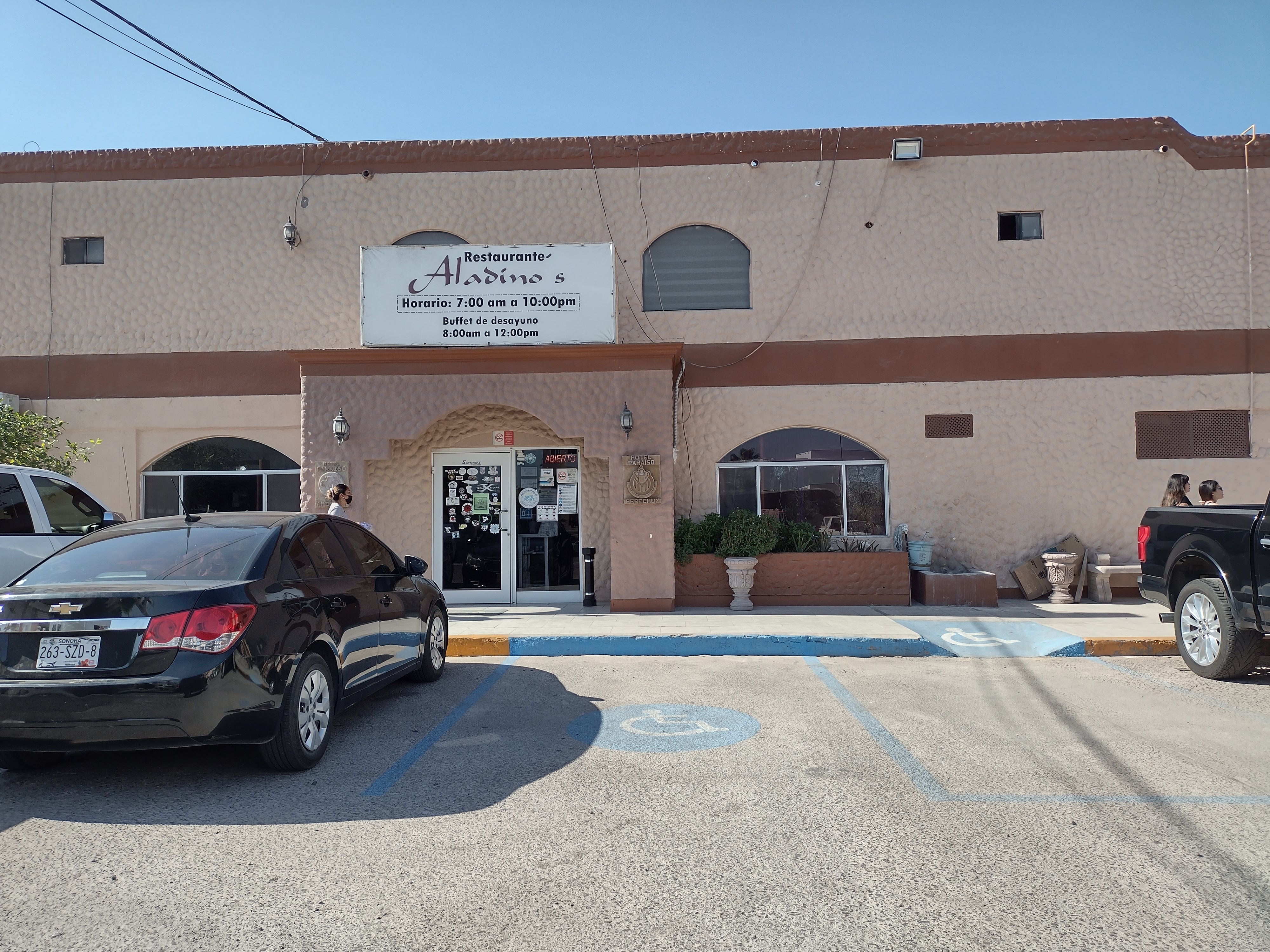 Restaurante Aladinos image 9