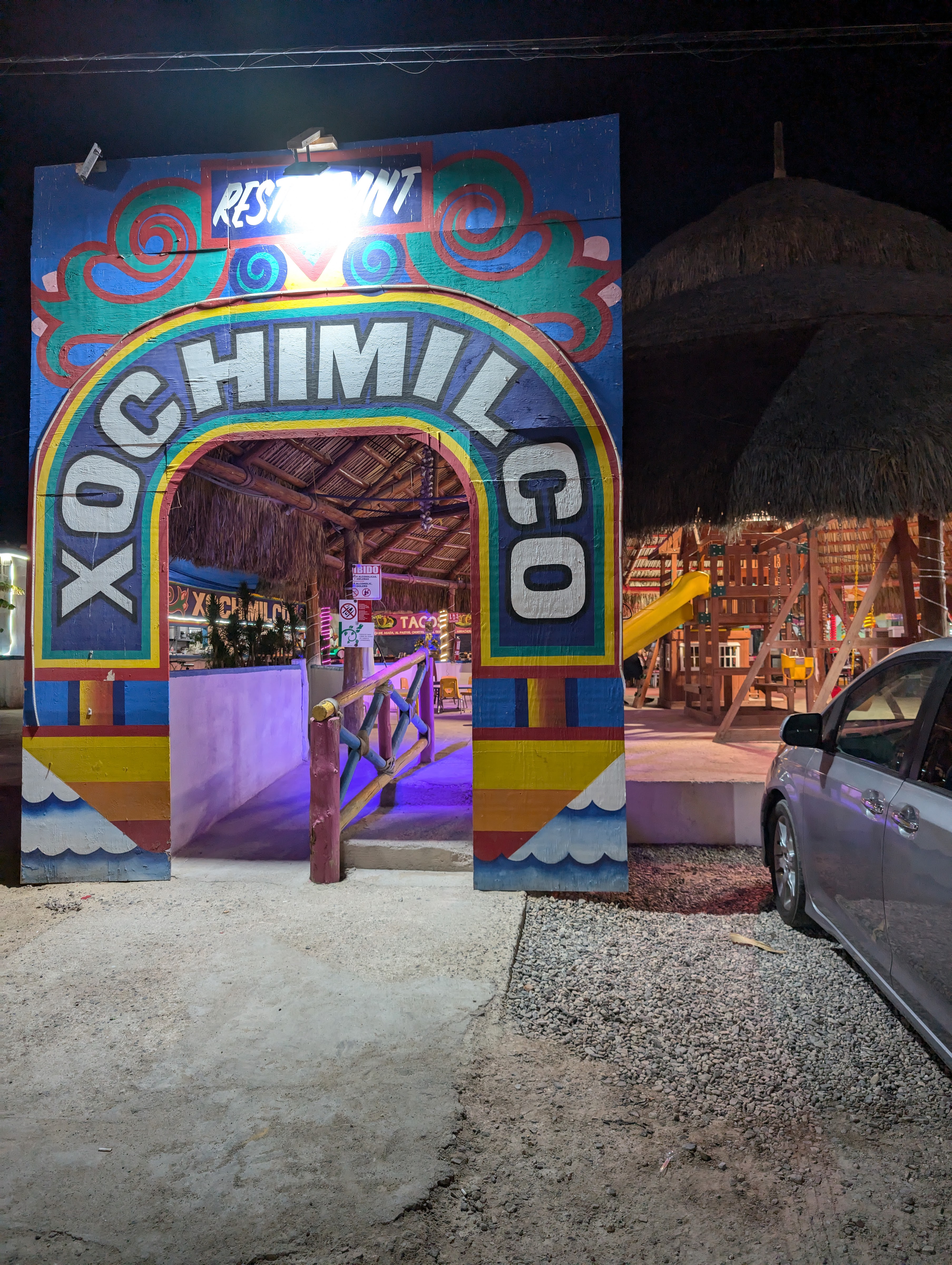 Xochimilco Restaurant image 1