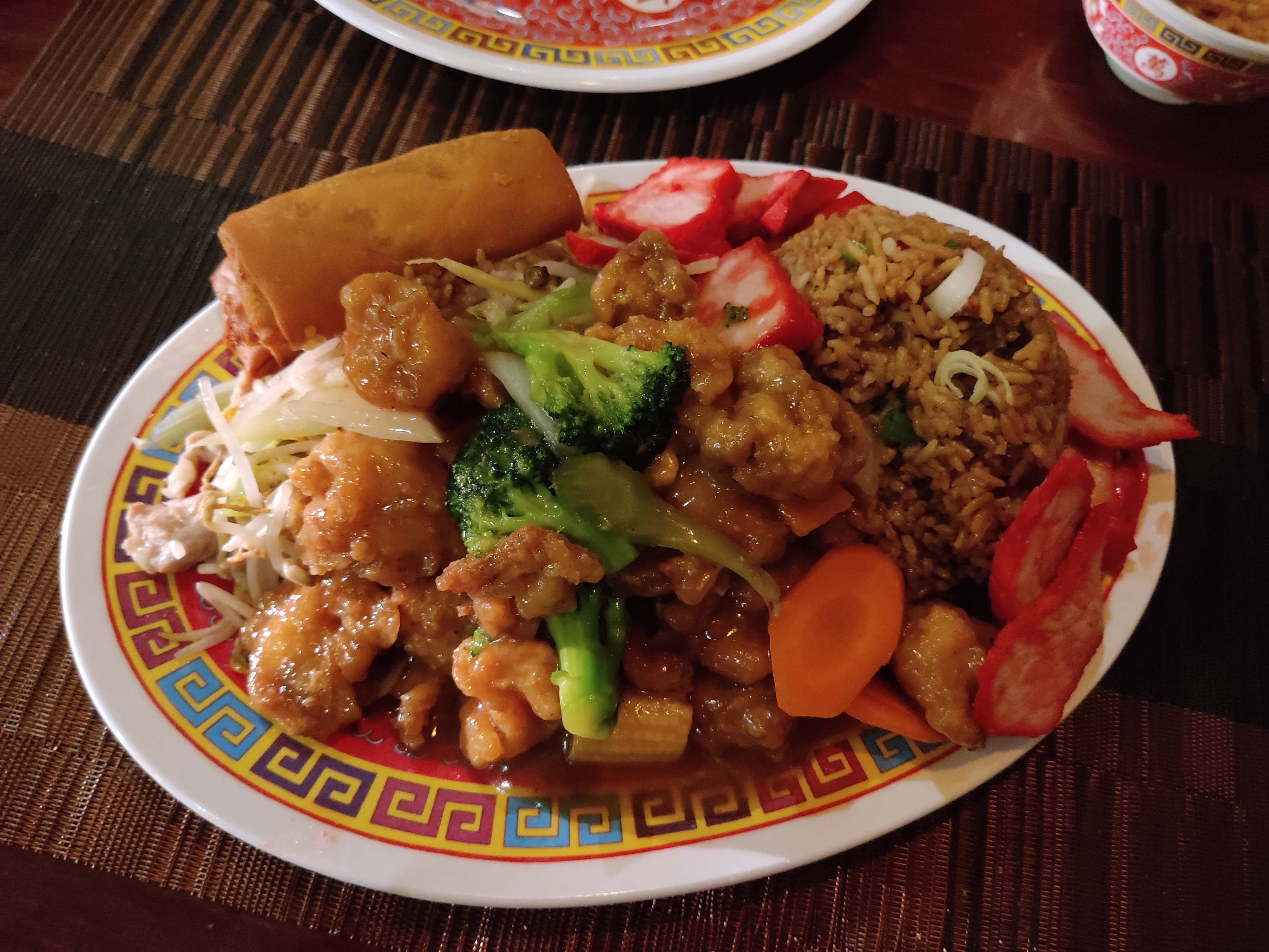 Restaurant Rocky Point image 2