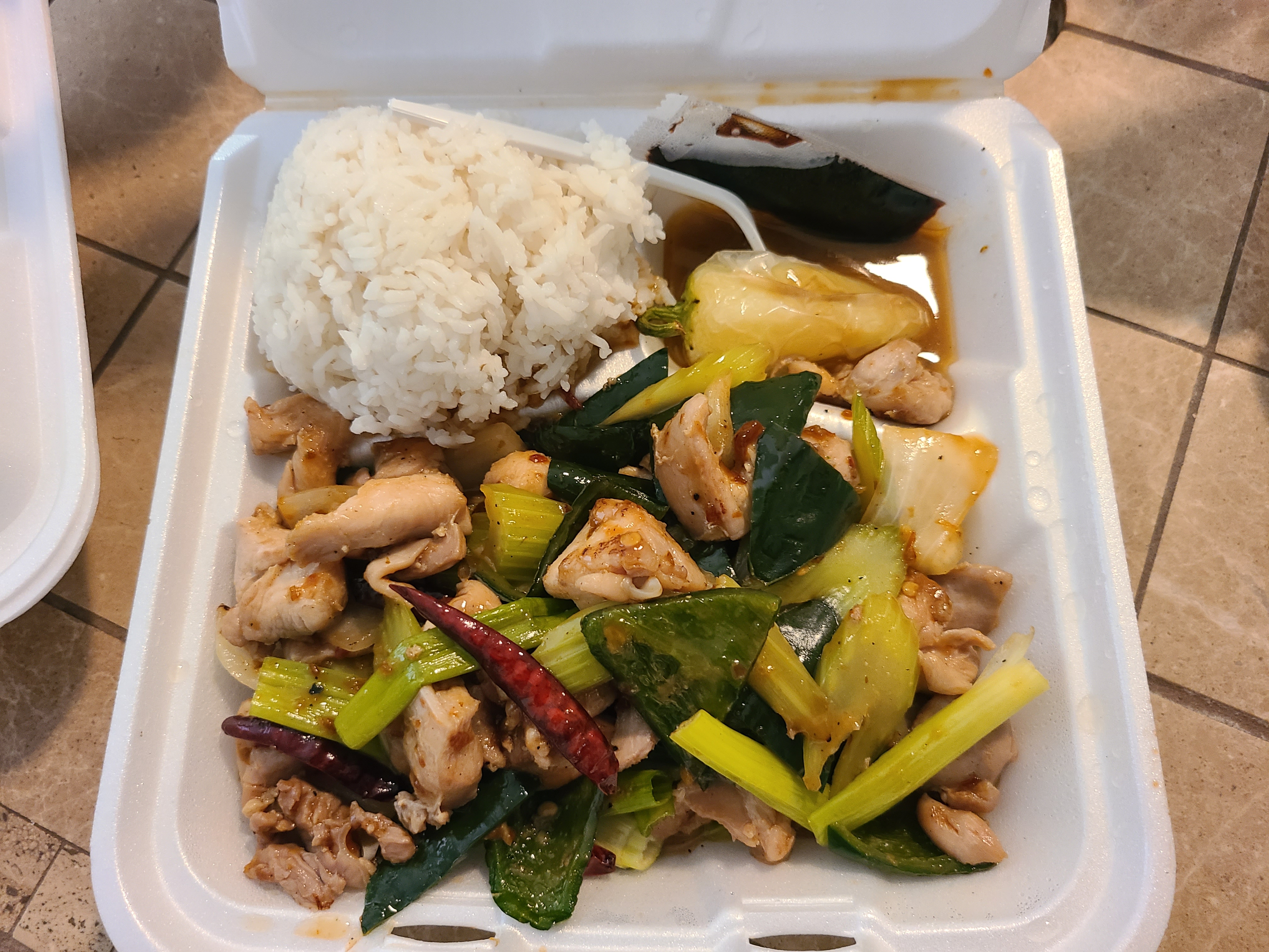 Restaurant Rocky Point image 7