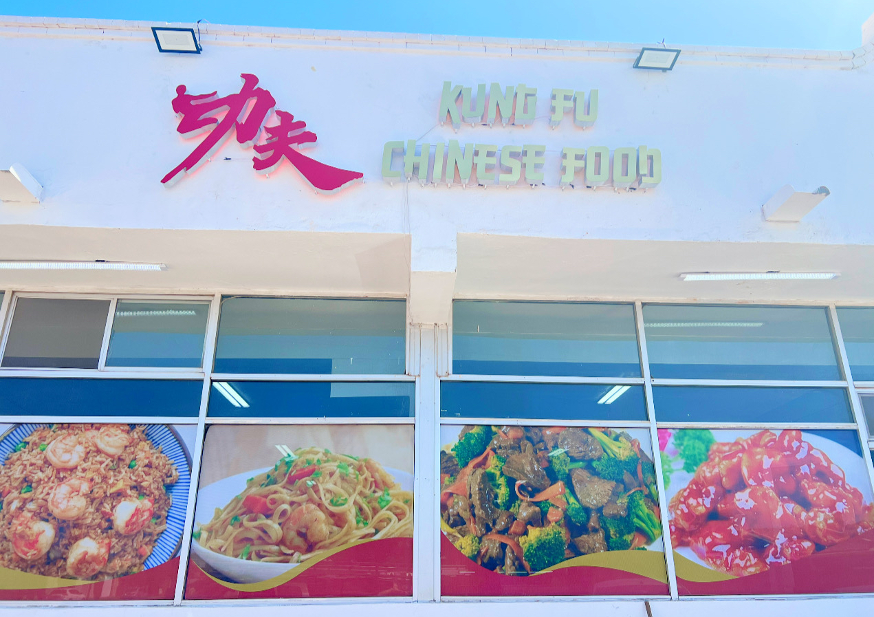 Kung Fu comida china image 3