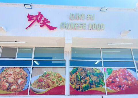 Kung Fu comida china image 3