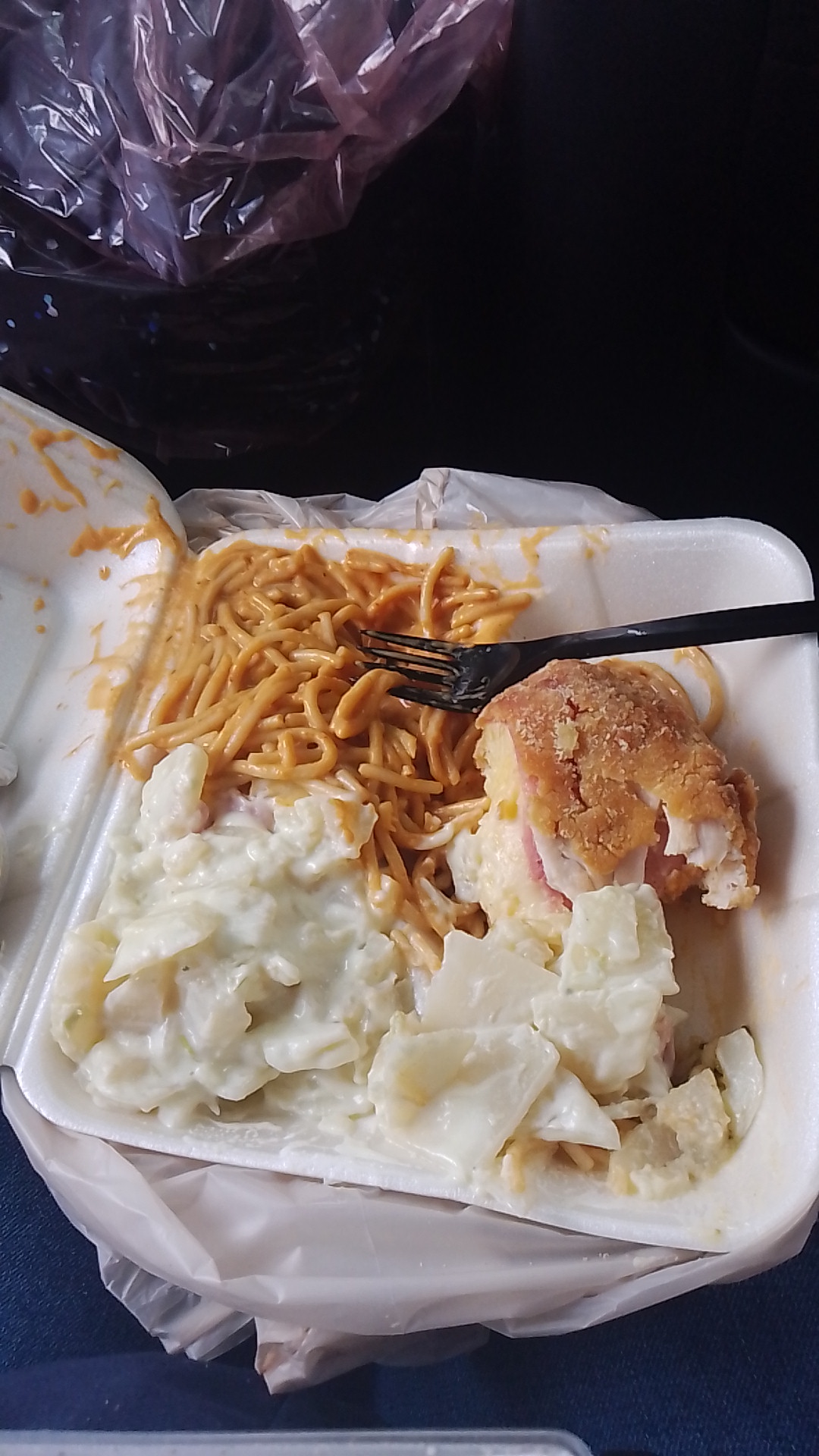 Mezon del Gourmet image 1