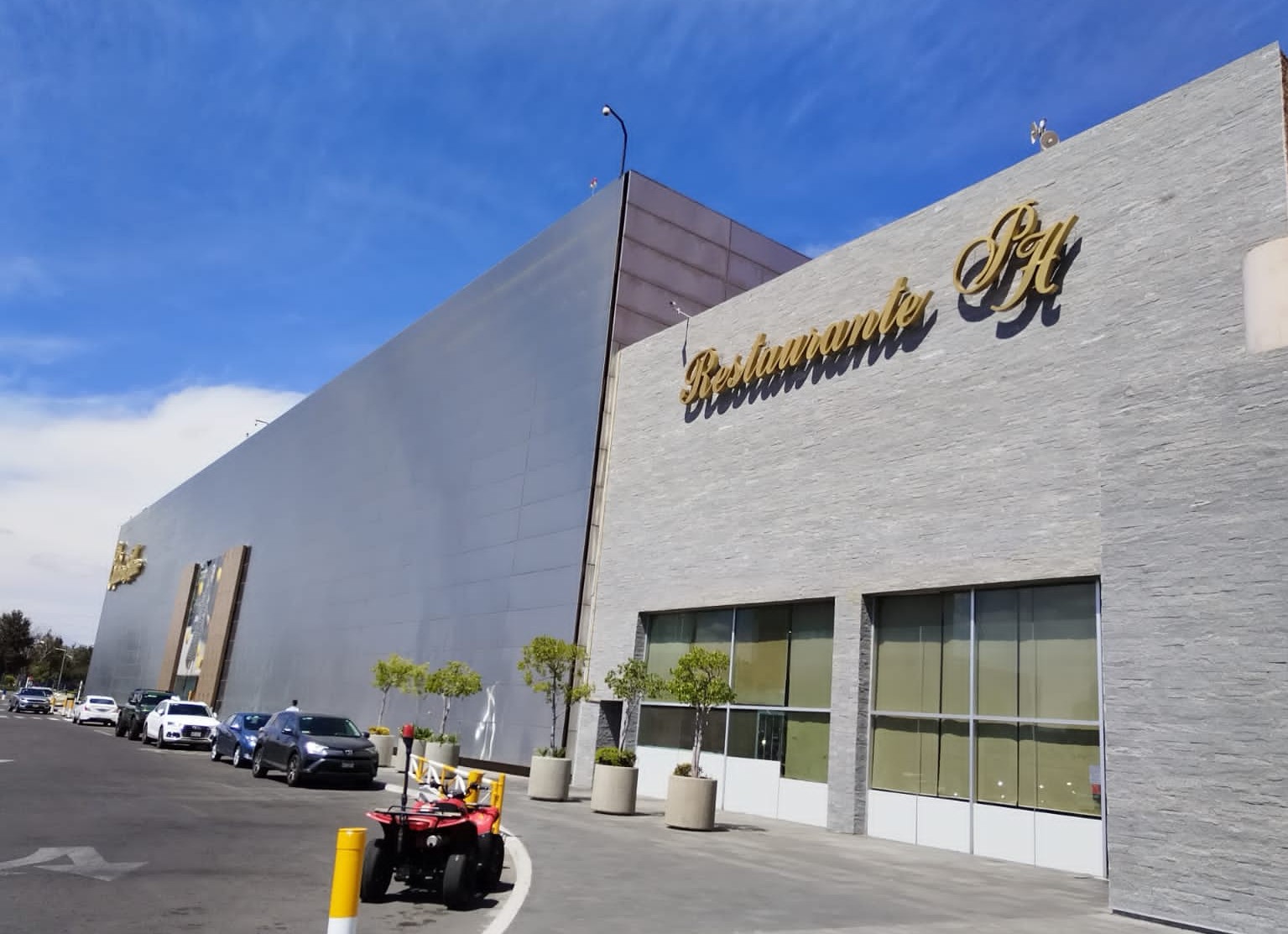 El Restaurante Palacio image 1