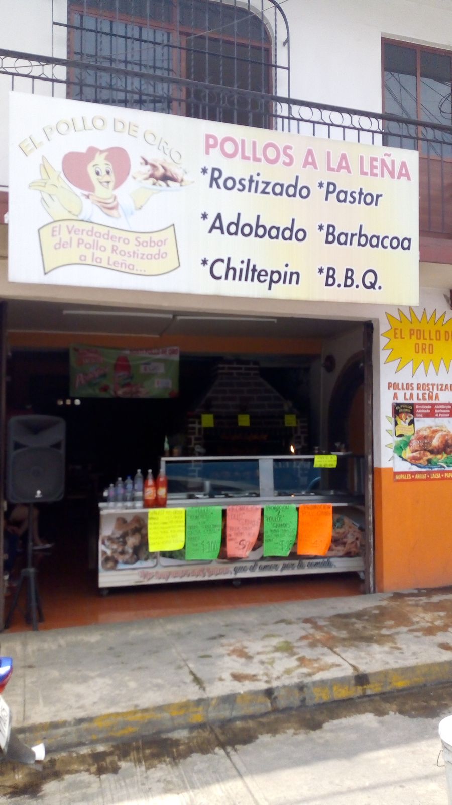 El Pollo de Oro image 2