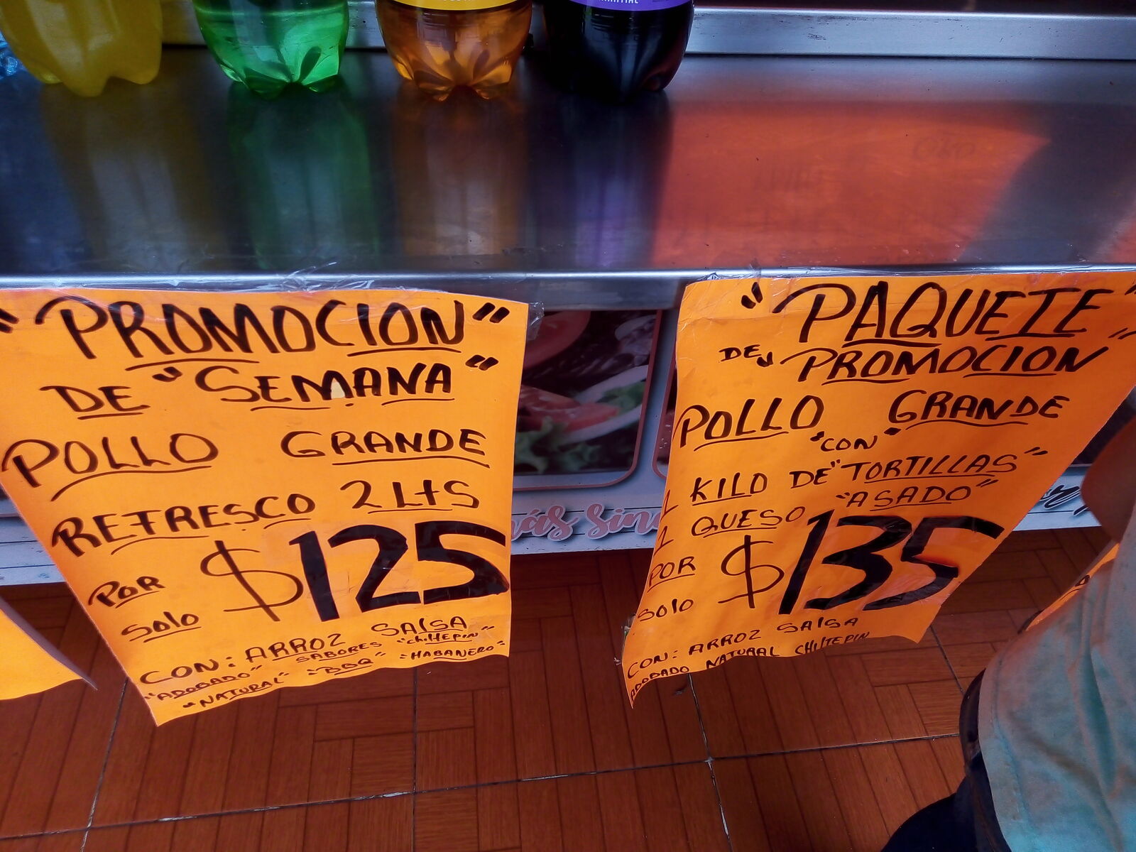 El Pollo de Oro image 8
