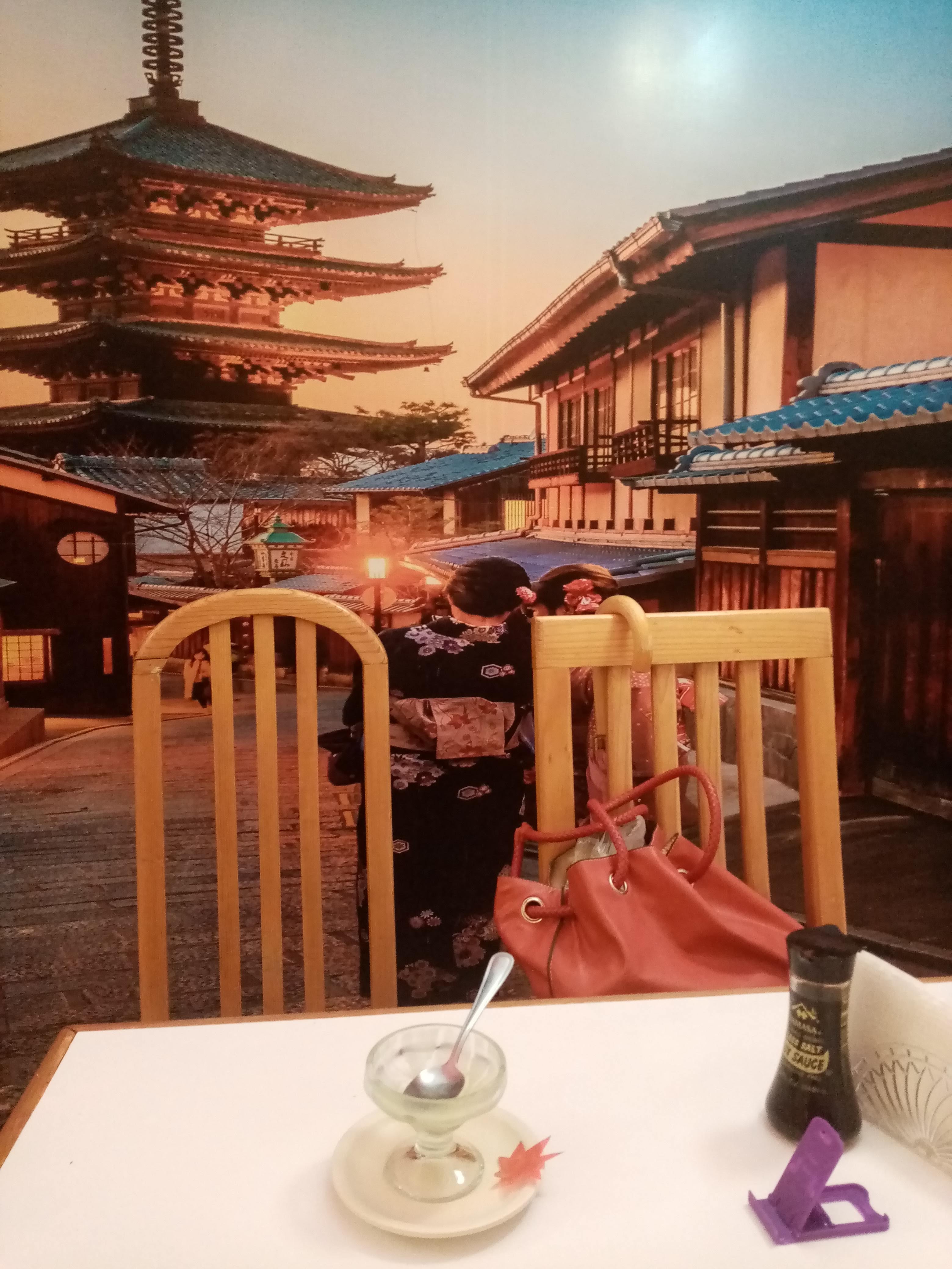 The Restaurant Ramen image 1