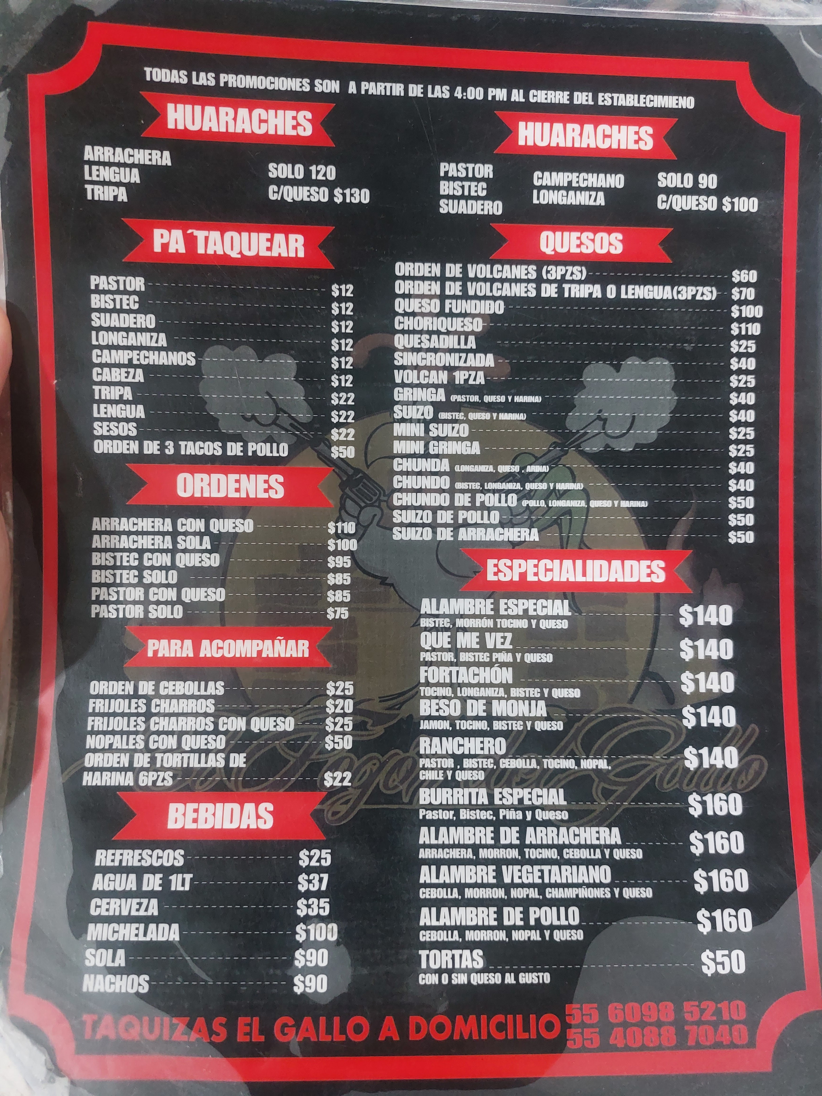 Tacos el Gallo image 7