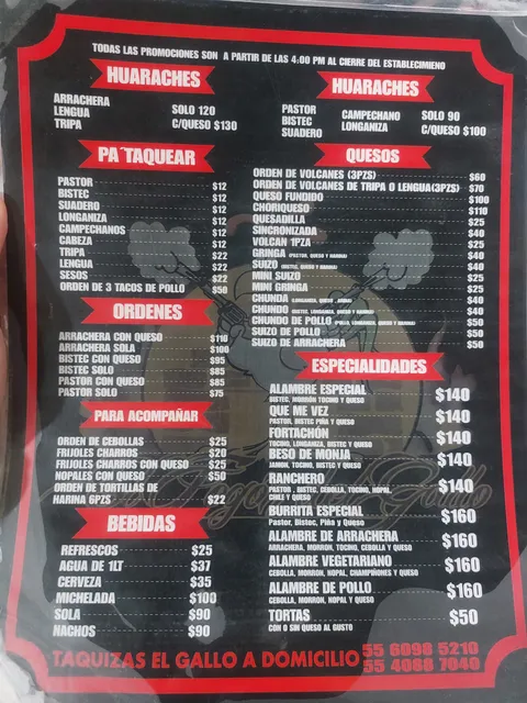 Tacos el Gallo image 7