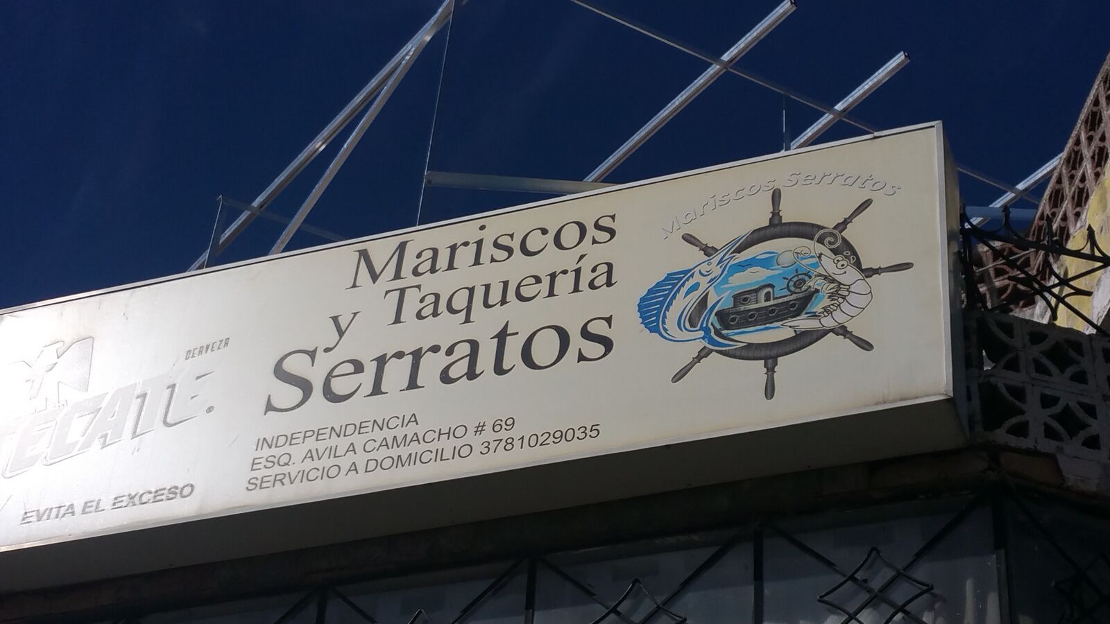 Mariscos Serratos image 9