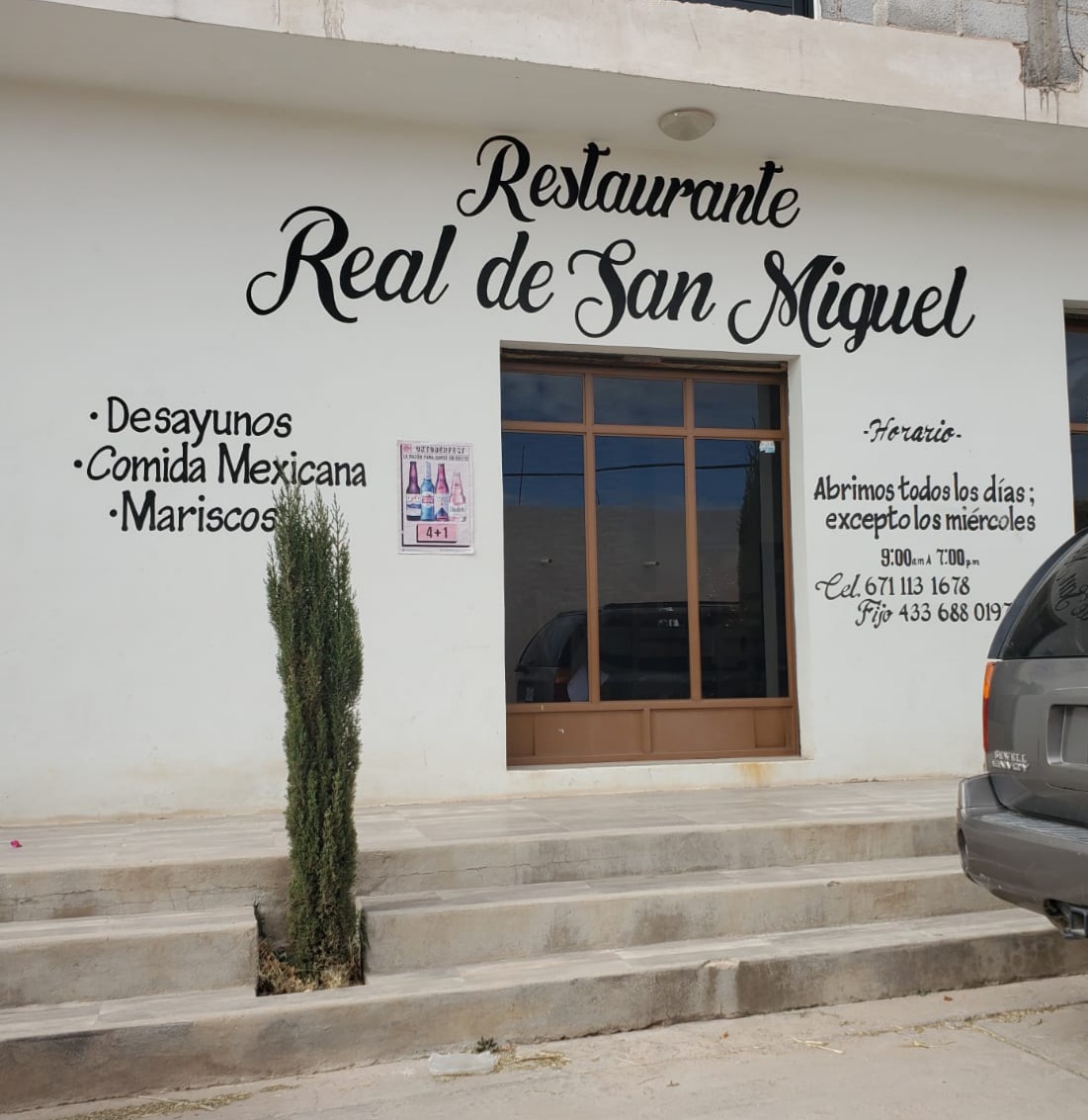 Restaurante Real de San Miguel image 4