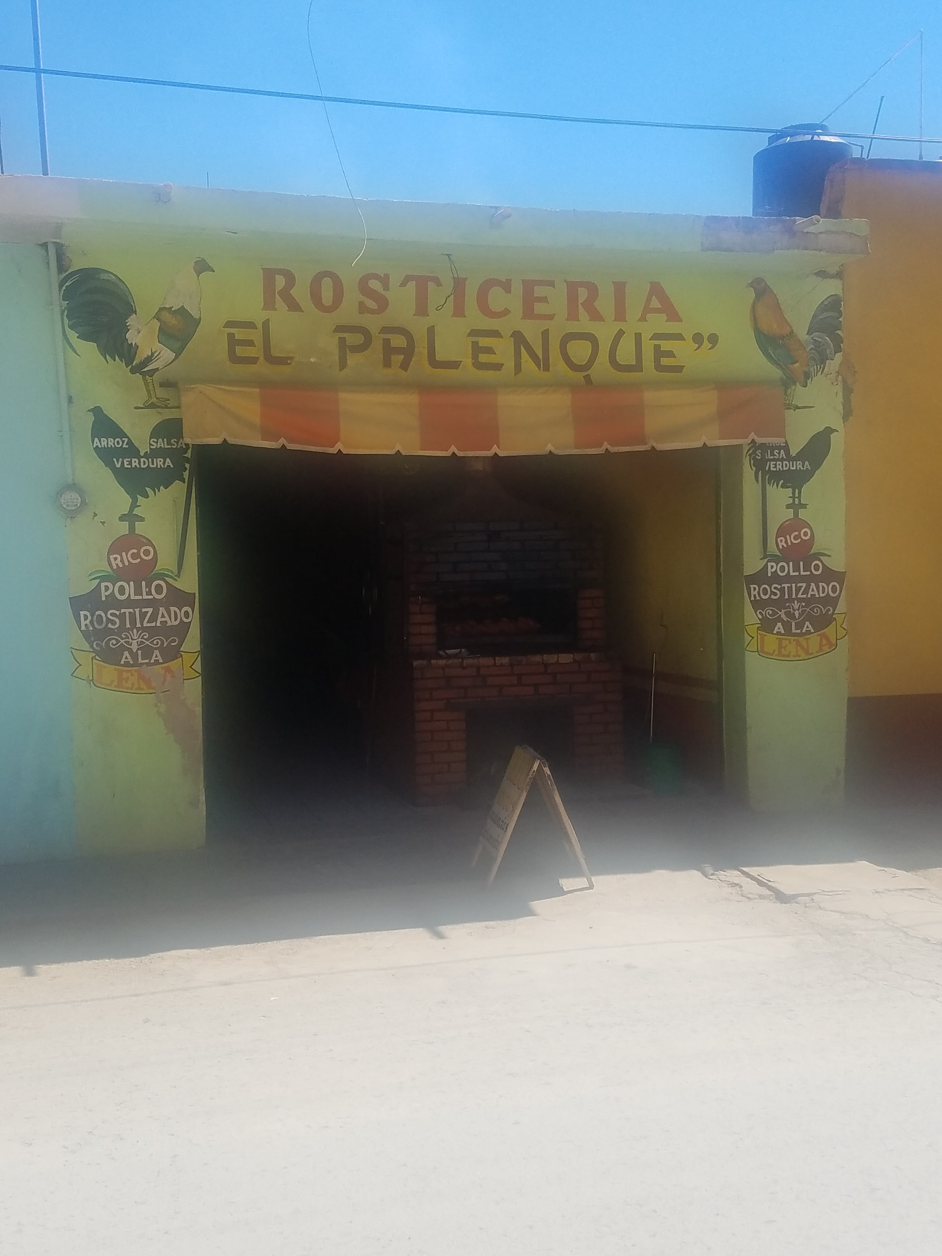 Rosticeria El Palenque image 1