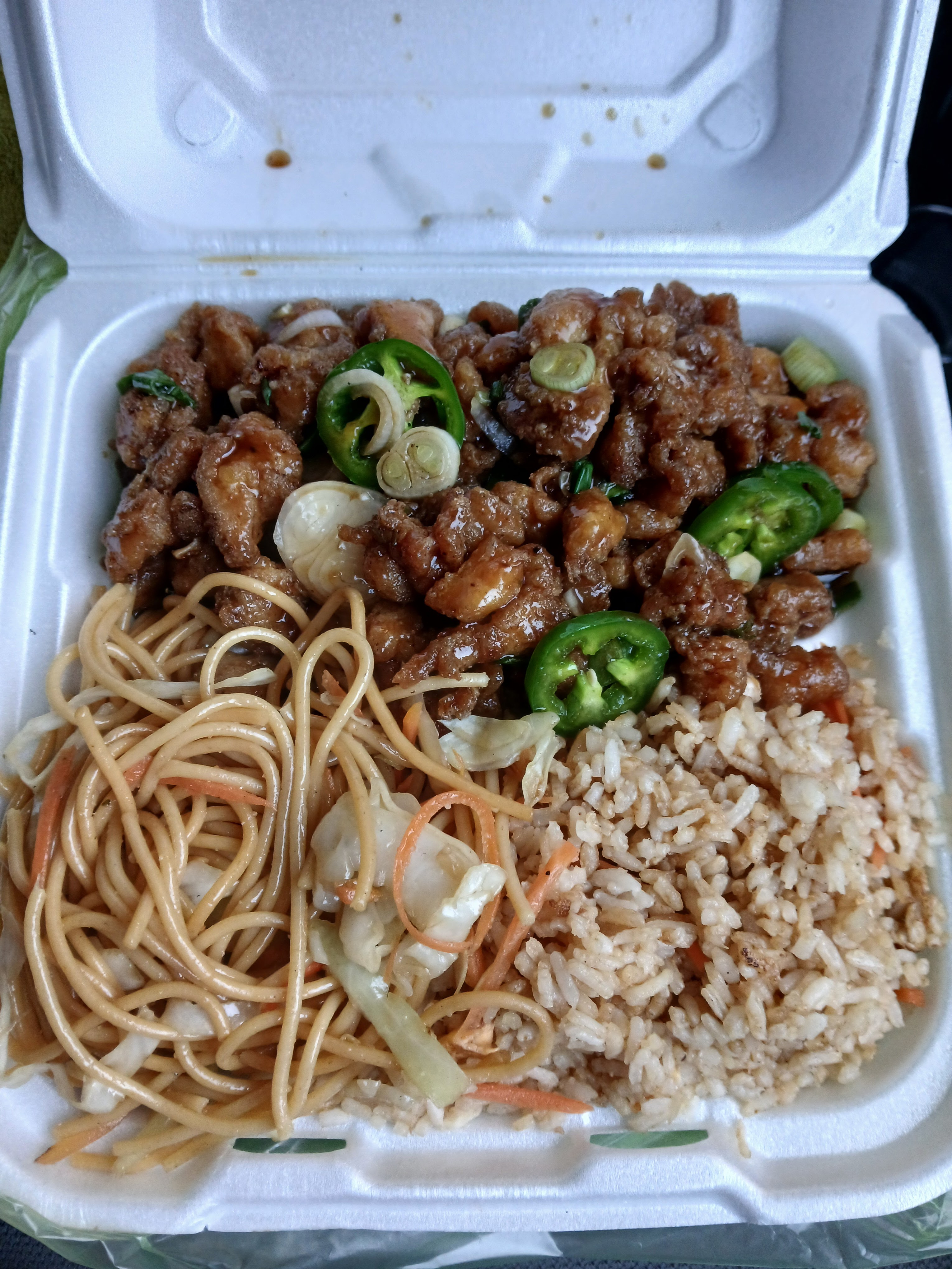 Comida China Papá Oso image 1